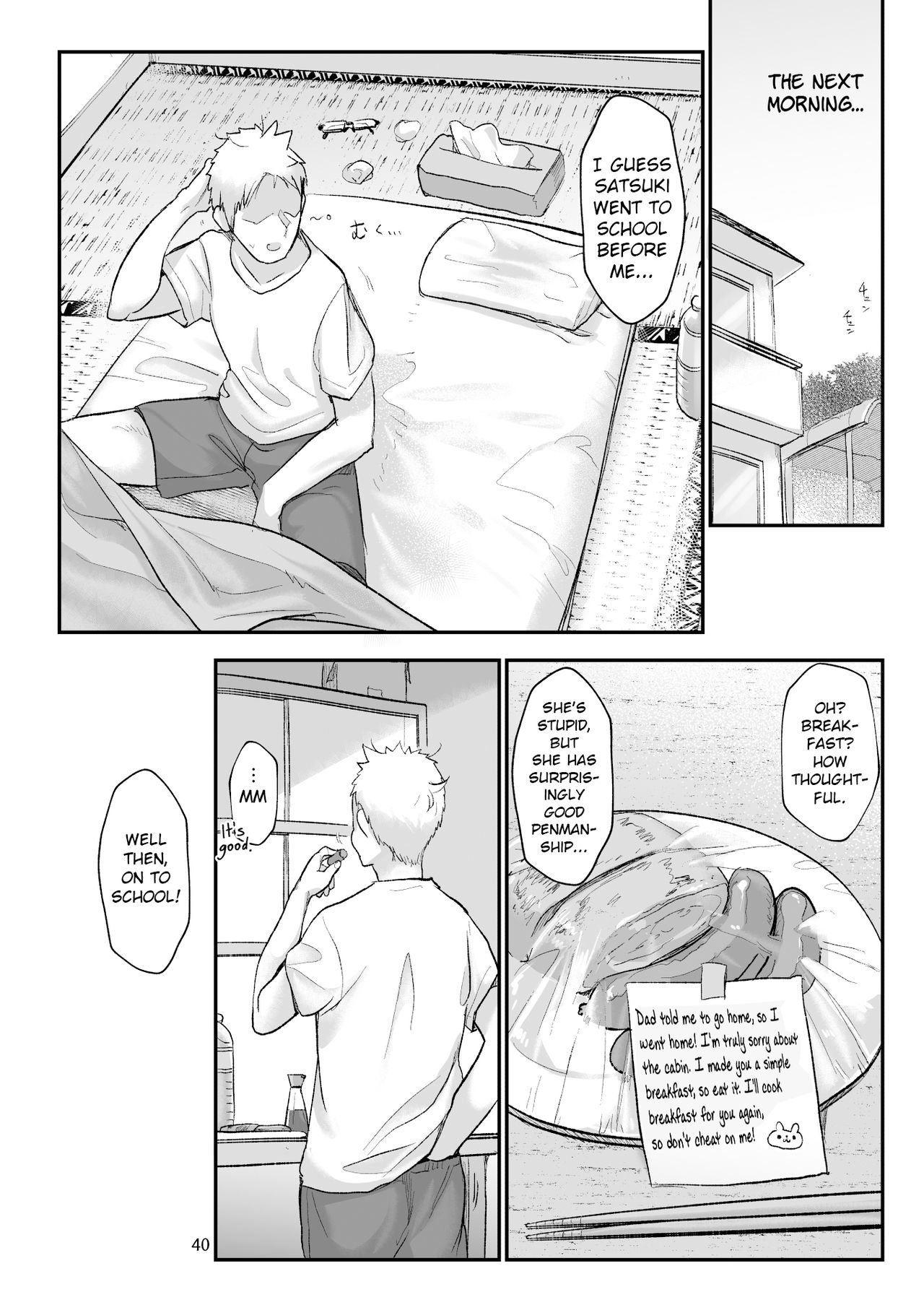 Boyish Girl Friend [Z-Ton] 5 . Boyish Girl Friend - Chapter 5 [Z-Ton] – page 39