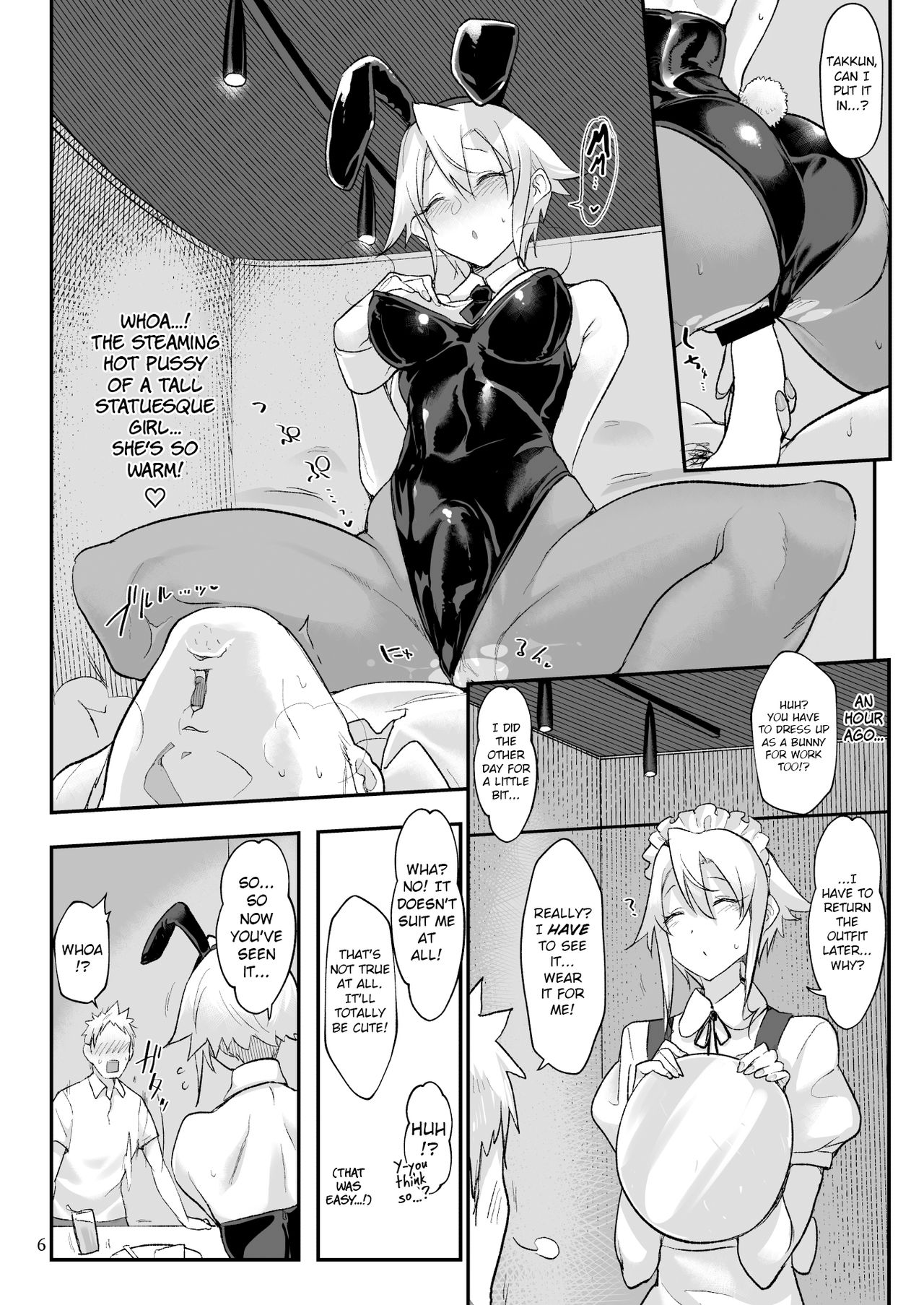 Boyish Girl Friend [Z-Ton] 5 . Boyish Girl Friend - Chapter 5 [Z-Ton] – page 5