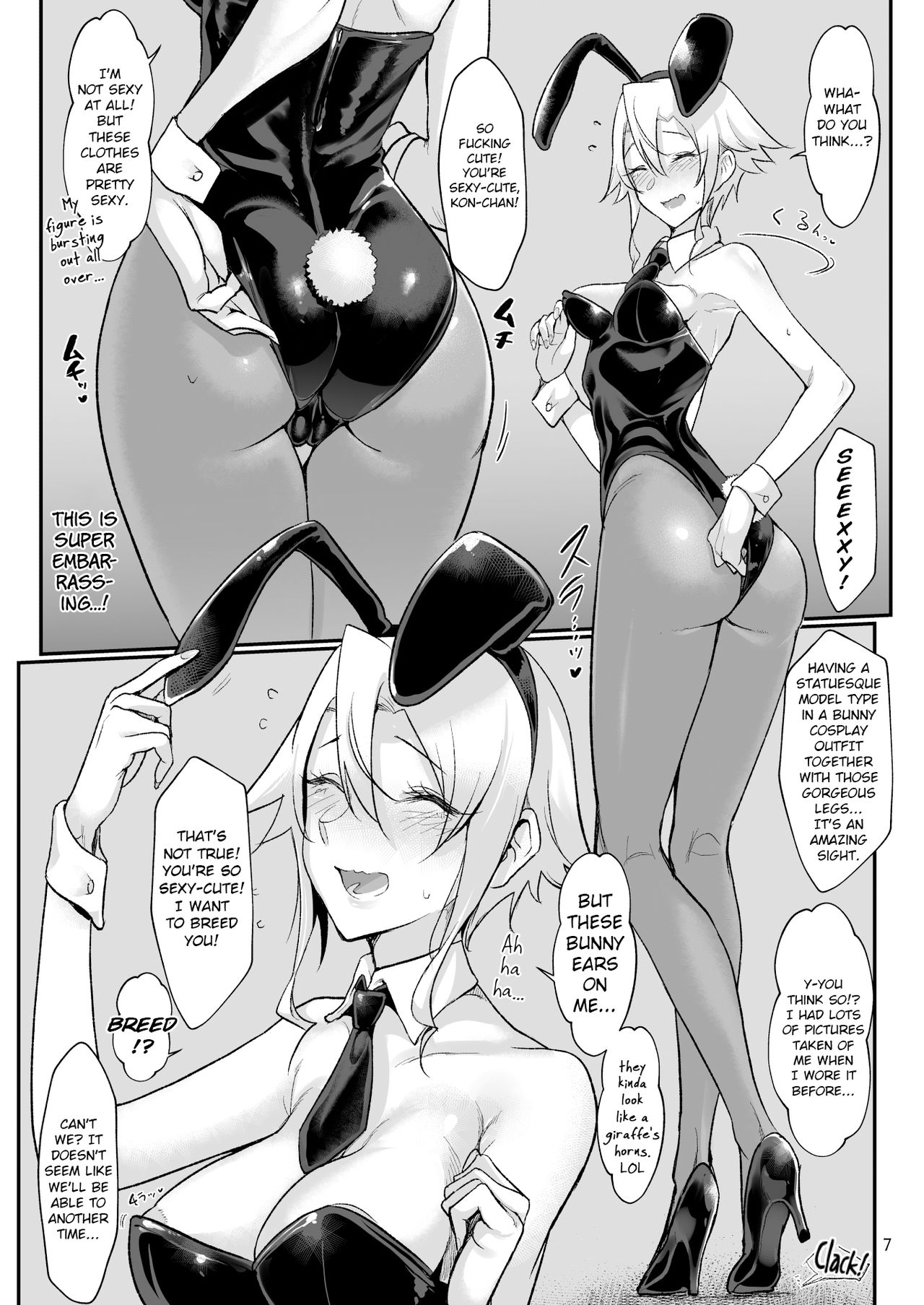 Boyish Girl Friend [Z-Ton] 5 . Boyish Girl Friend - Chapter 5 [Z-Ton] – page 6