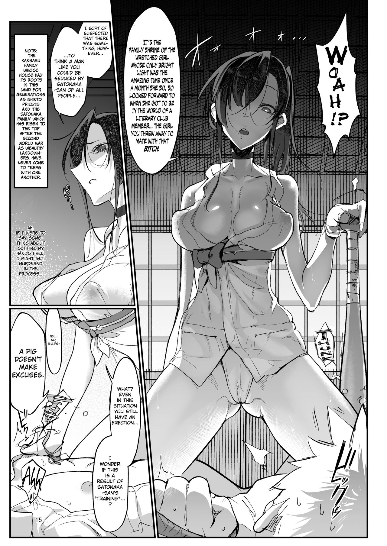 Boyish Girl Friend [Z-Ton] 2 . Boyish Girl Friend - Chapter 2 [Z-Ton] – page 15