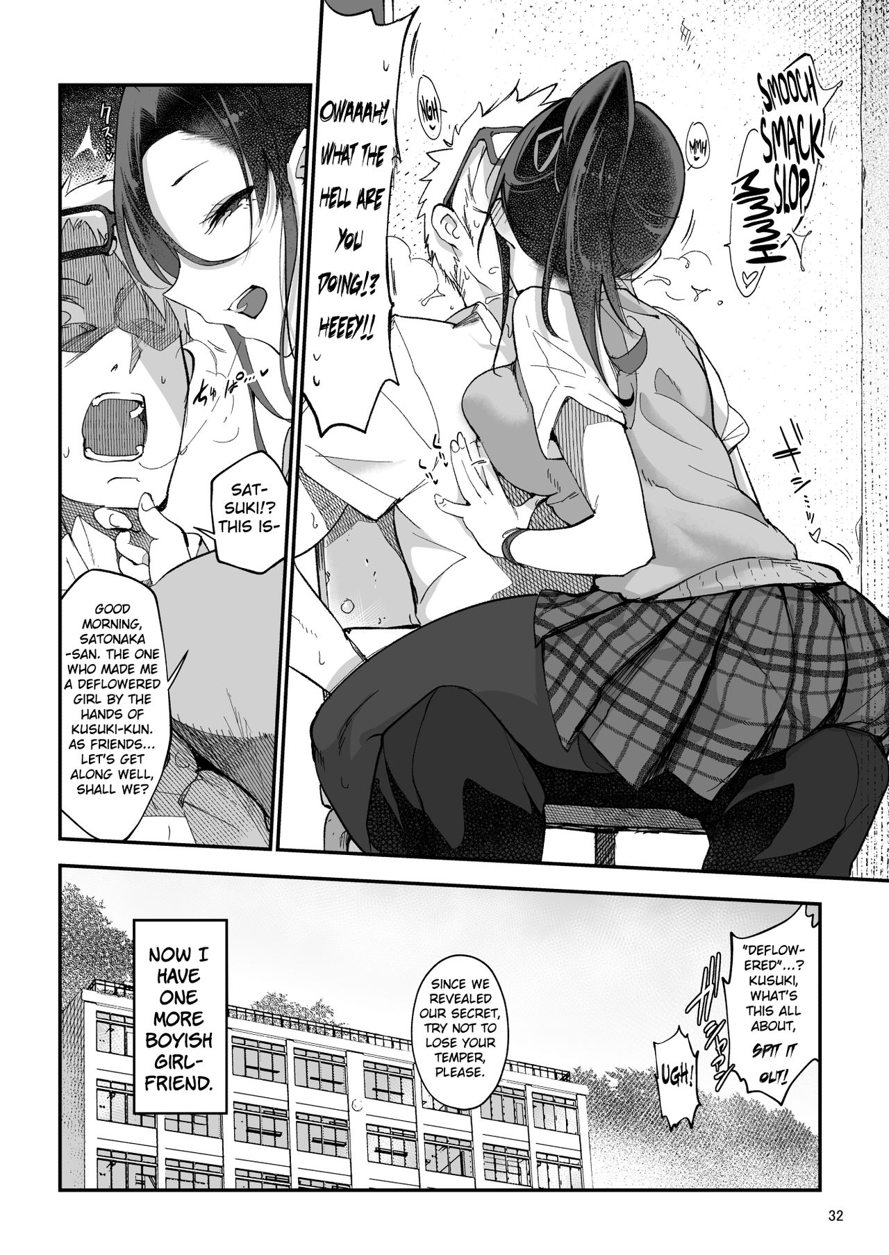 Boyish Girl Friend [Z-Ton] 2 . Boyish Girl Friend - Chapter 2 [Z-Ton] – page 32