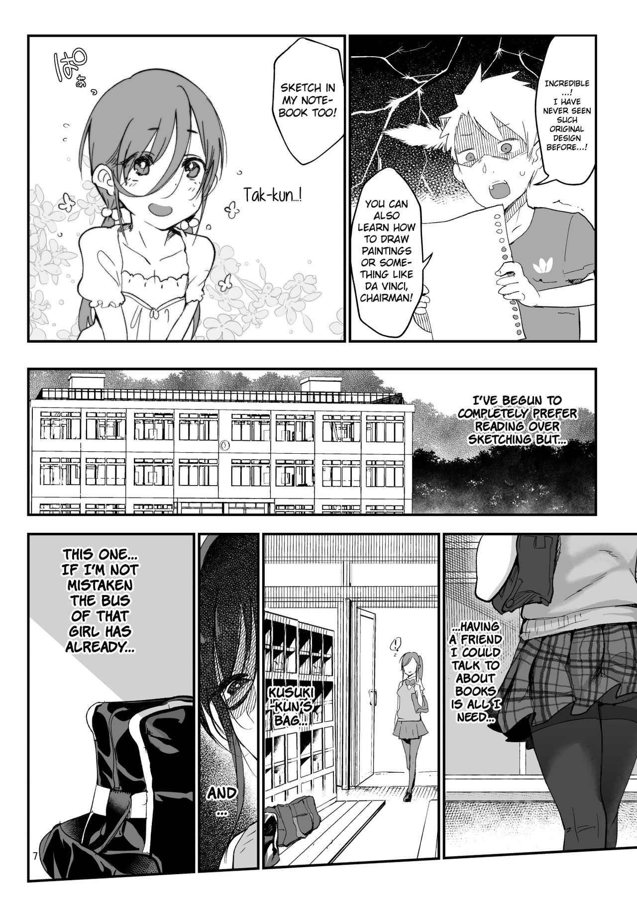 Boyish Girl Friend [Z-Ton] 2 . Boyish Girl Friend - Chapter 2 [Z-Ton] – page 7