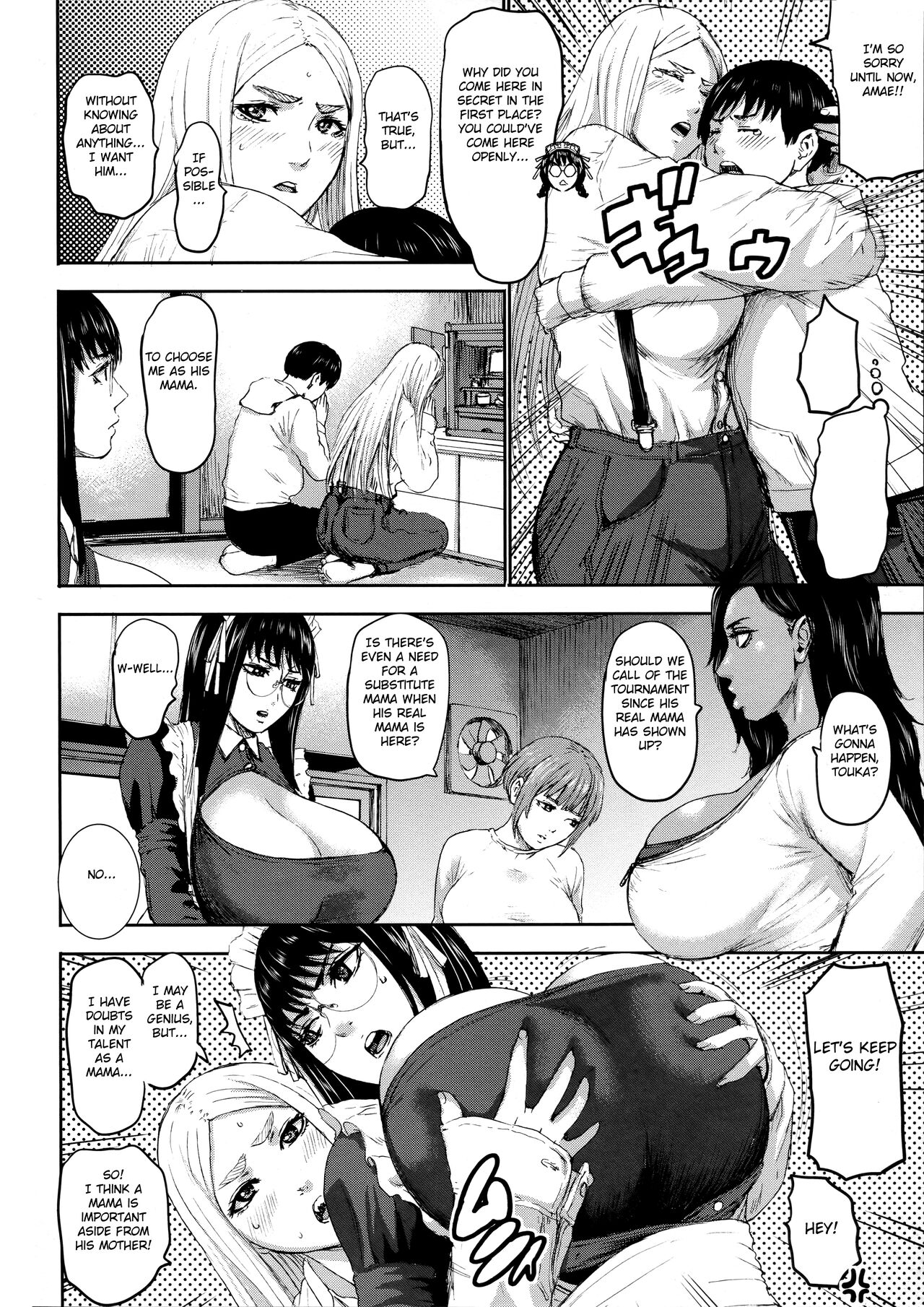 Seven Mothers – page 140