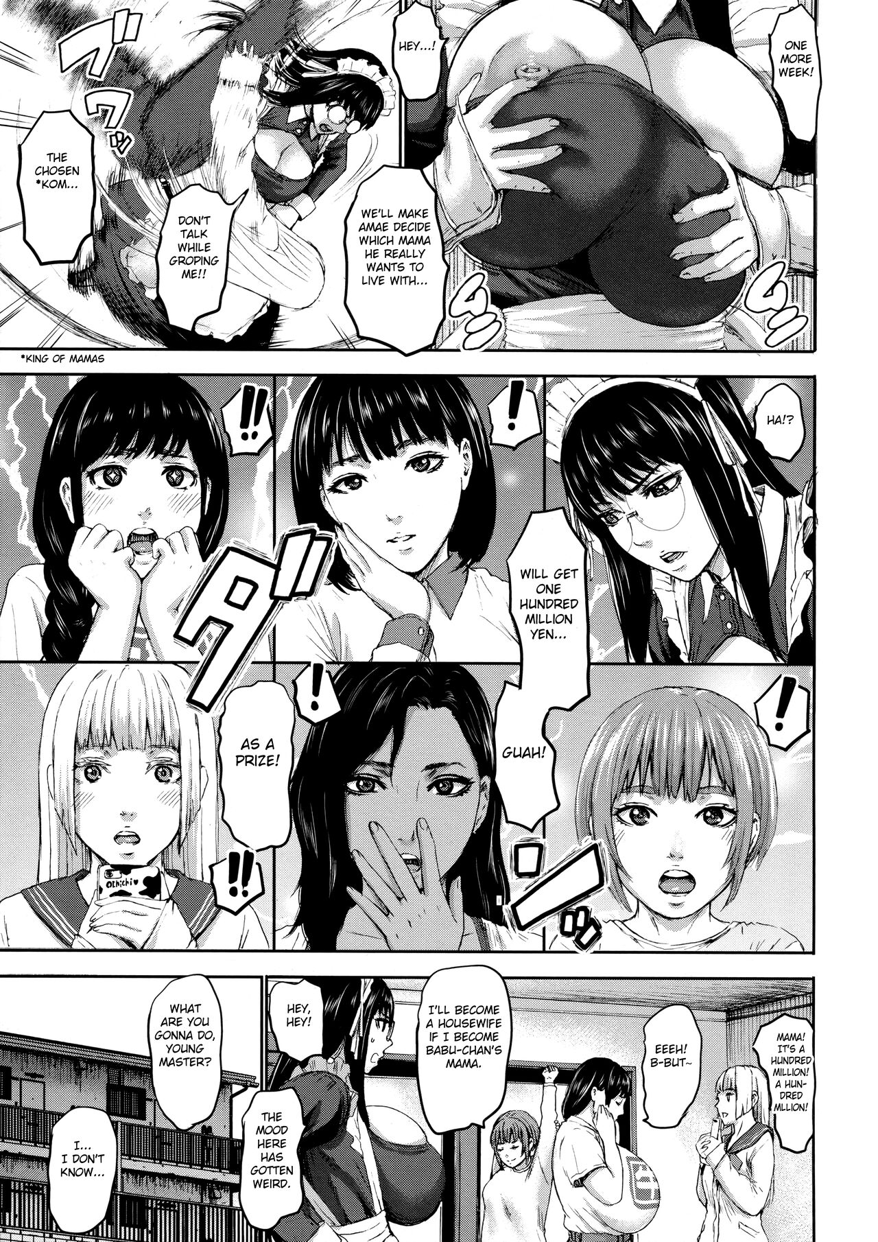 Seven Mothers – page 141