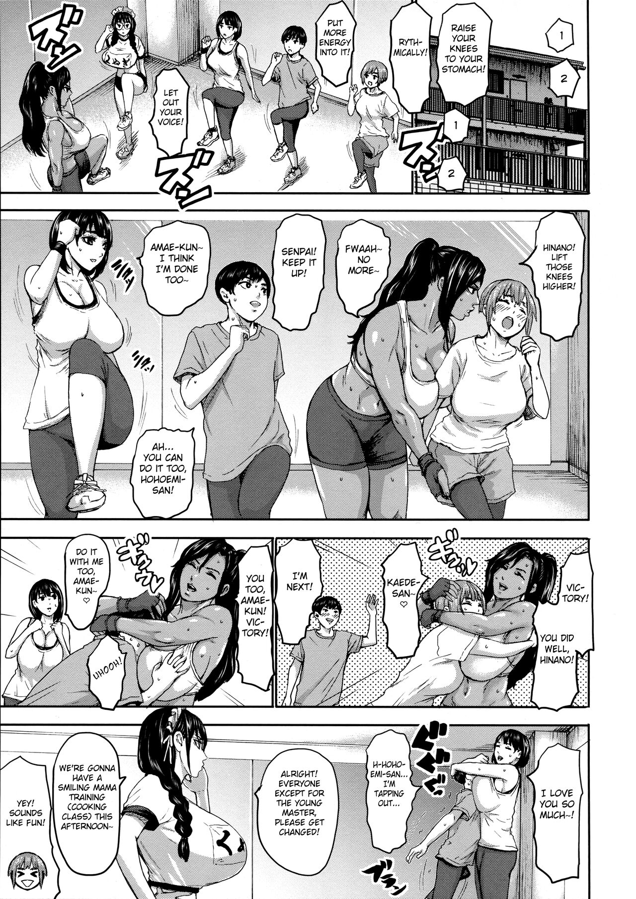 Seven Mothers – page 67