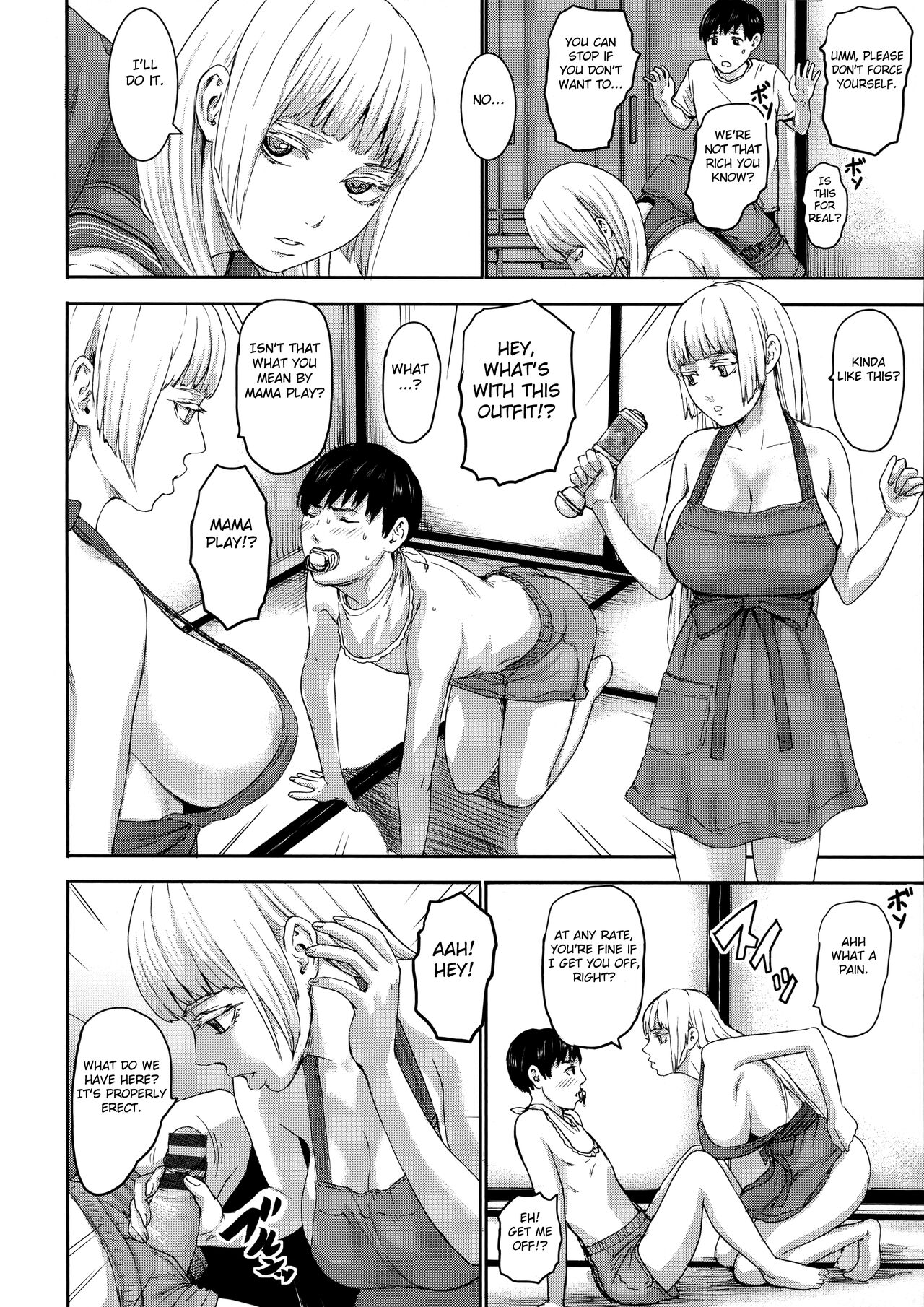 Seven Mothers – page 70
