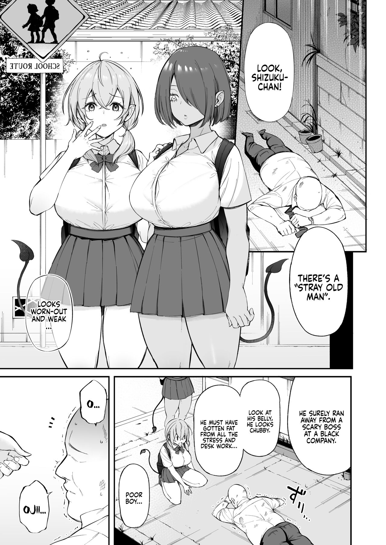 Ojipi and Succubus [Shingo] 1 . Ojipi and Succubus - Chapter 1 [Shingo] – page 2