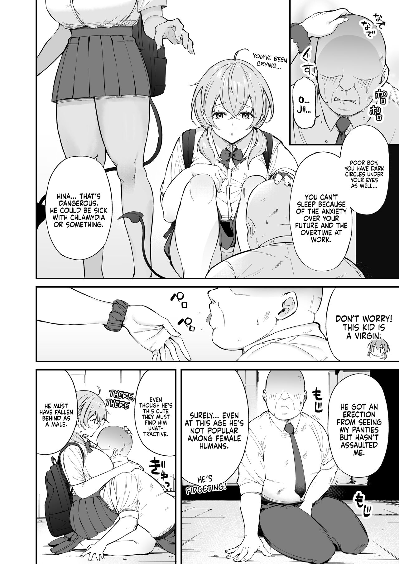 Ojipi and Succubus [Shingo] 1 . Ojipi and Succubus - Chapter 1 [Shingo] – page 3