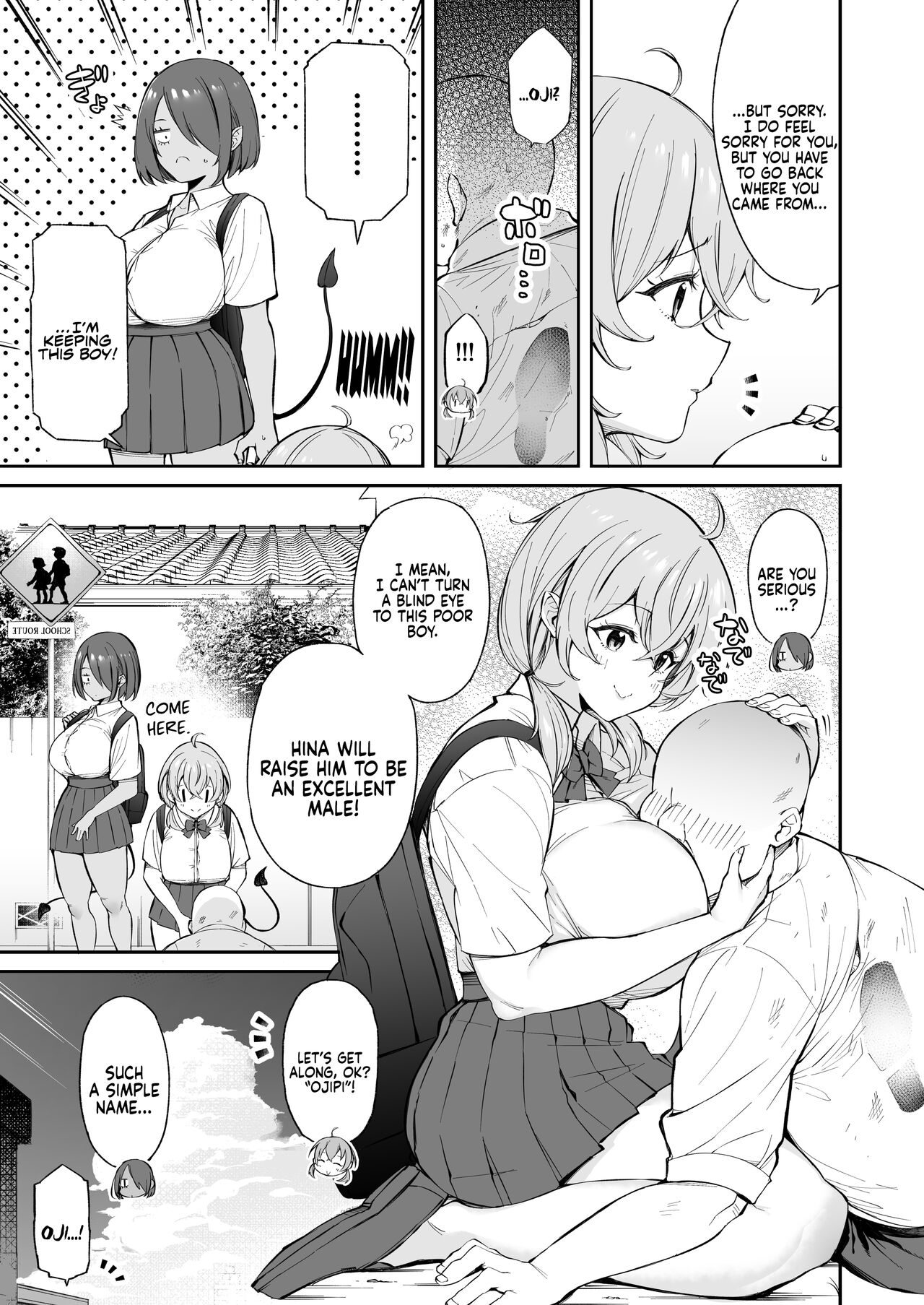 Ojipi and Succubus [Shingo] 1 . Ojipi and Succubus - Chapter 1 [Shingo] – page 4