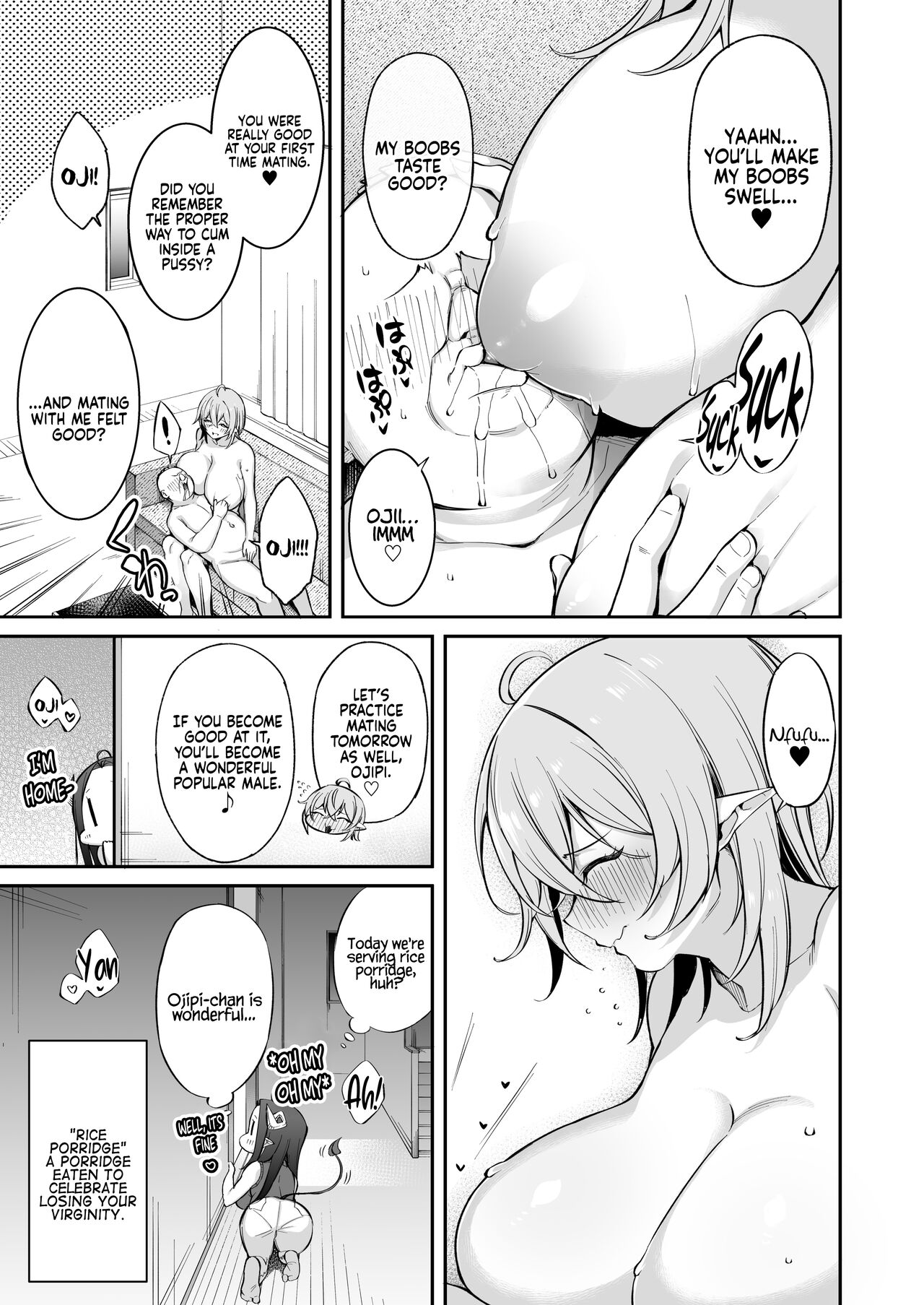 Ojipi and Succubus [Shingo] 1 . Ojipi and Succubus - Chapter 1 [Shingo] – page 42