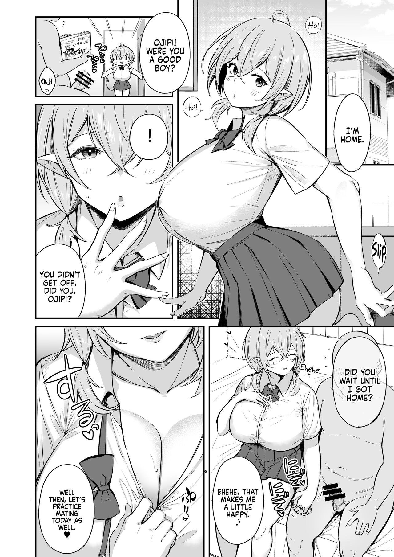 Ojipi and Succubus [Shingo] 1 . Ojipi and Succubus - Chapter 1 [Shingo] – page 43