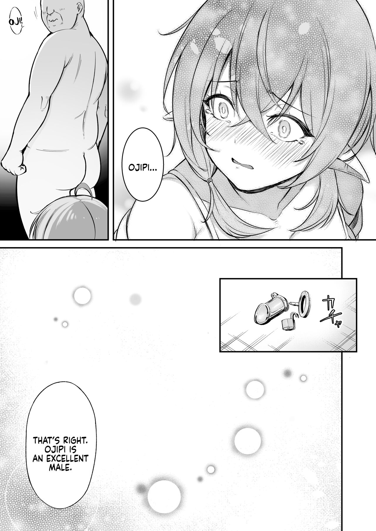 Ojipi and Succubus [Shingo] 1 . Ojipi and Succubus - Chapter 1 [Shingo] – page 76