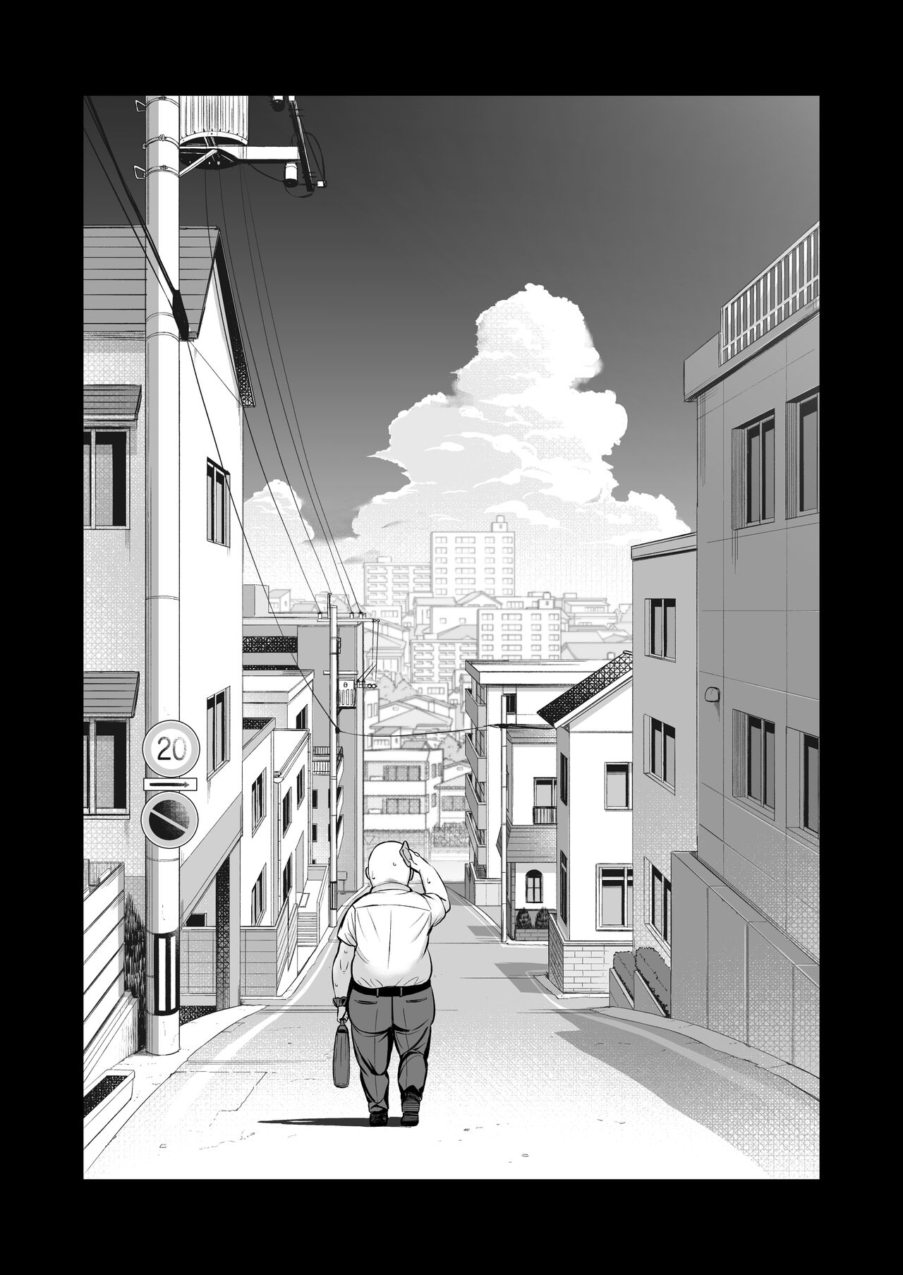 Ojipi and Succubus [Shingo] 1 . Ojipi and Succubus - Chapter 1 [Shingo] – page 80