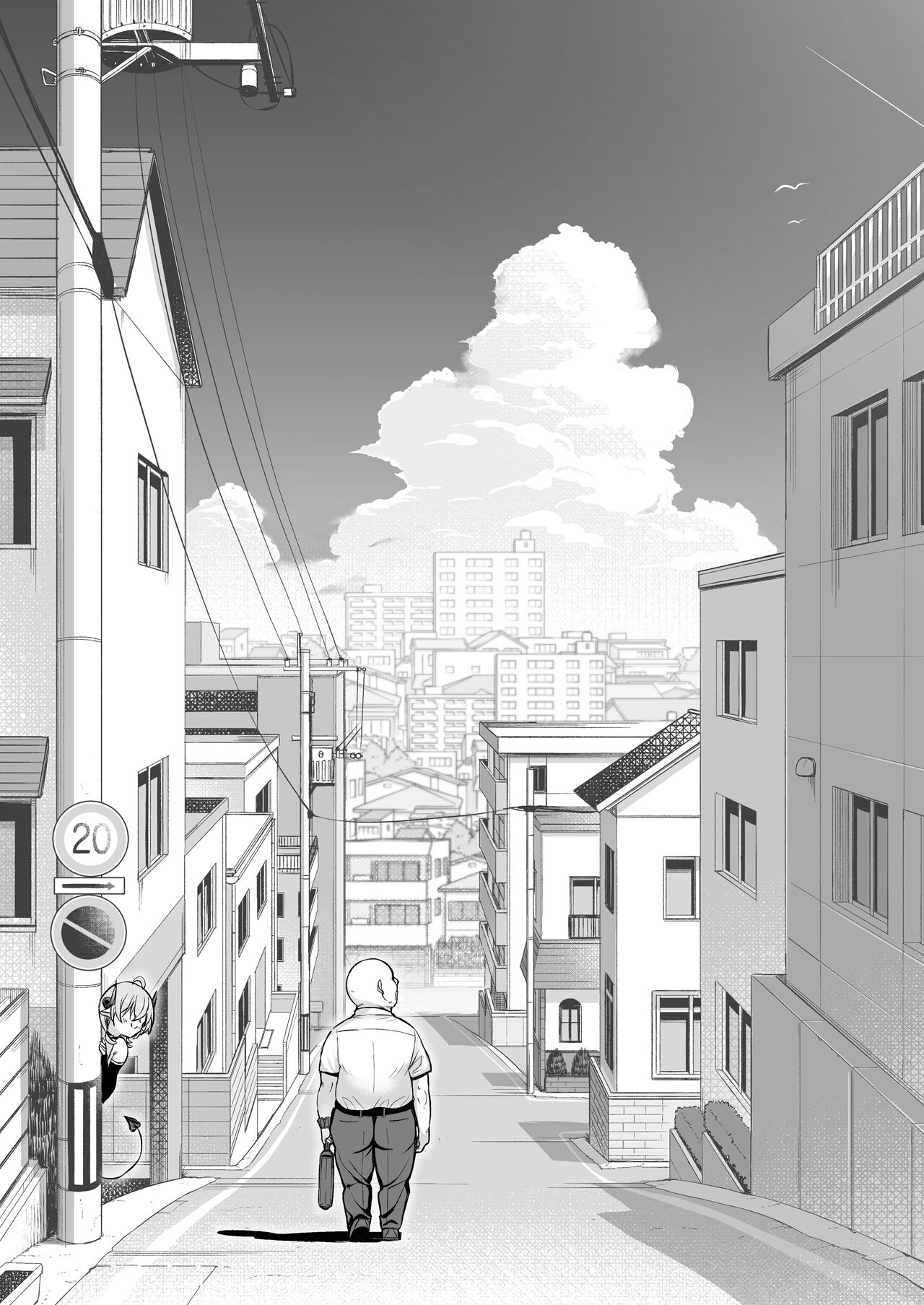 Ojipi and Succubus [Shingo] 1 . Ojipi and Succubus - Chapter 1 [Shingo] – page 81