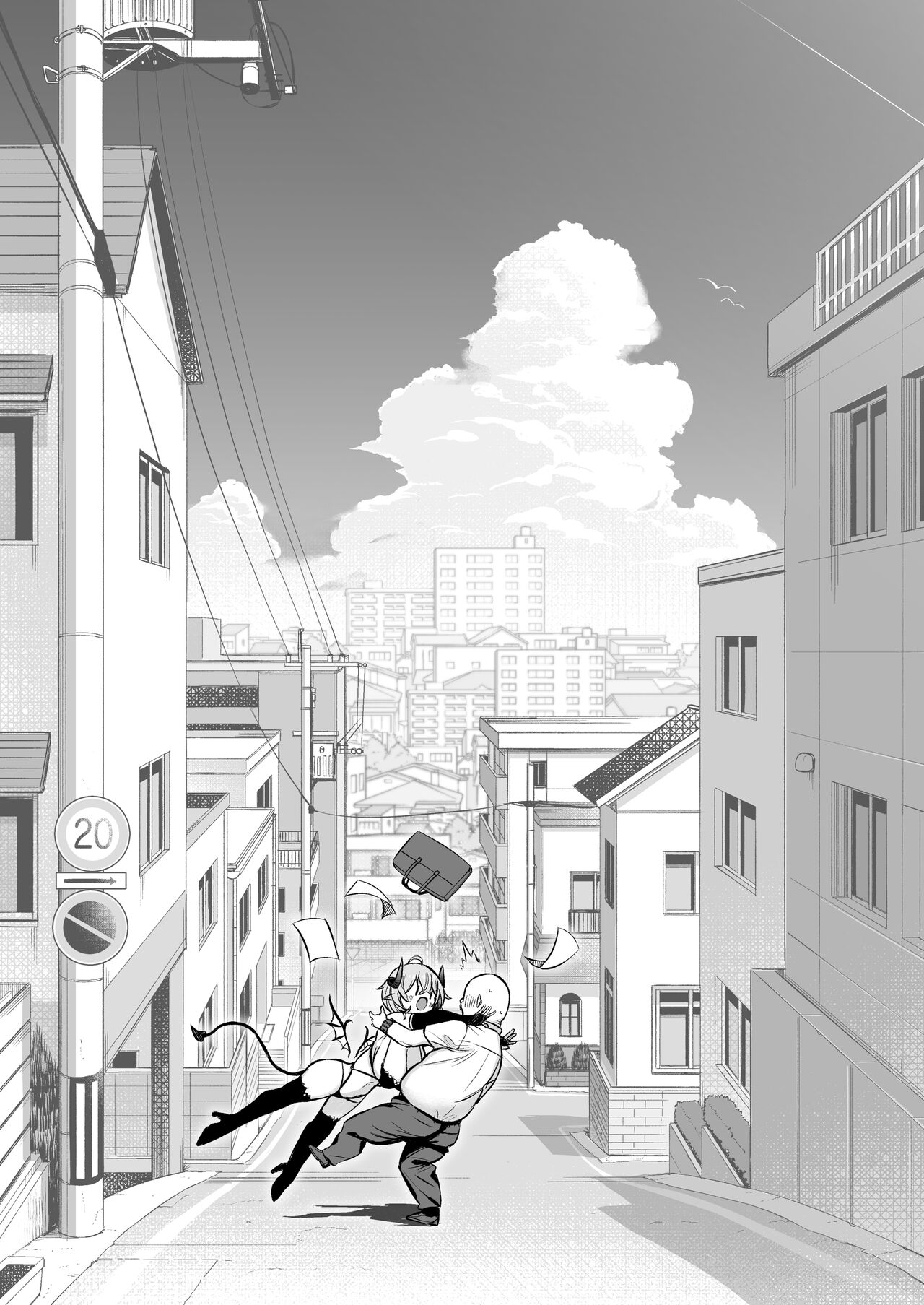 Ojipi and Succubus [Shingo] 1 . Ojipi and Succubus - Chapter 1 [Shingo] – page 82