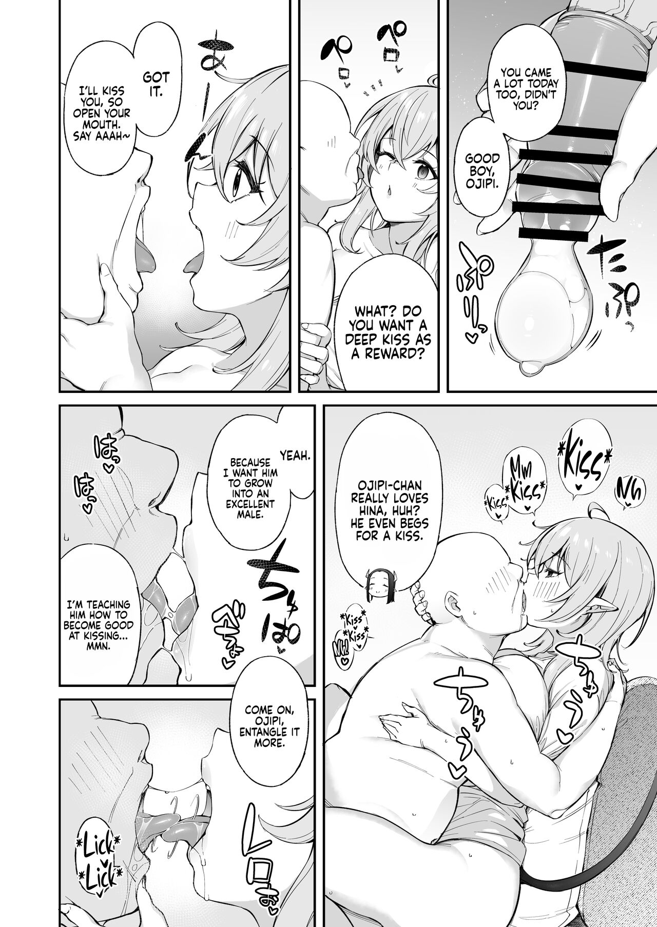 Ojipi and Succubus [Shingo] 1 . Ojipi and Succubus - Chapter 1 [Shingo] – page 9