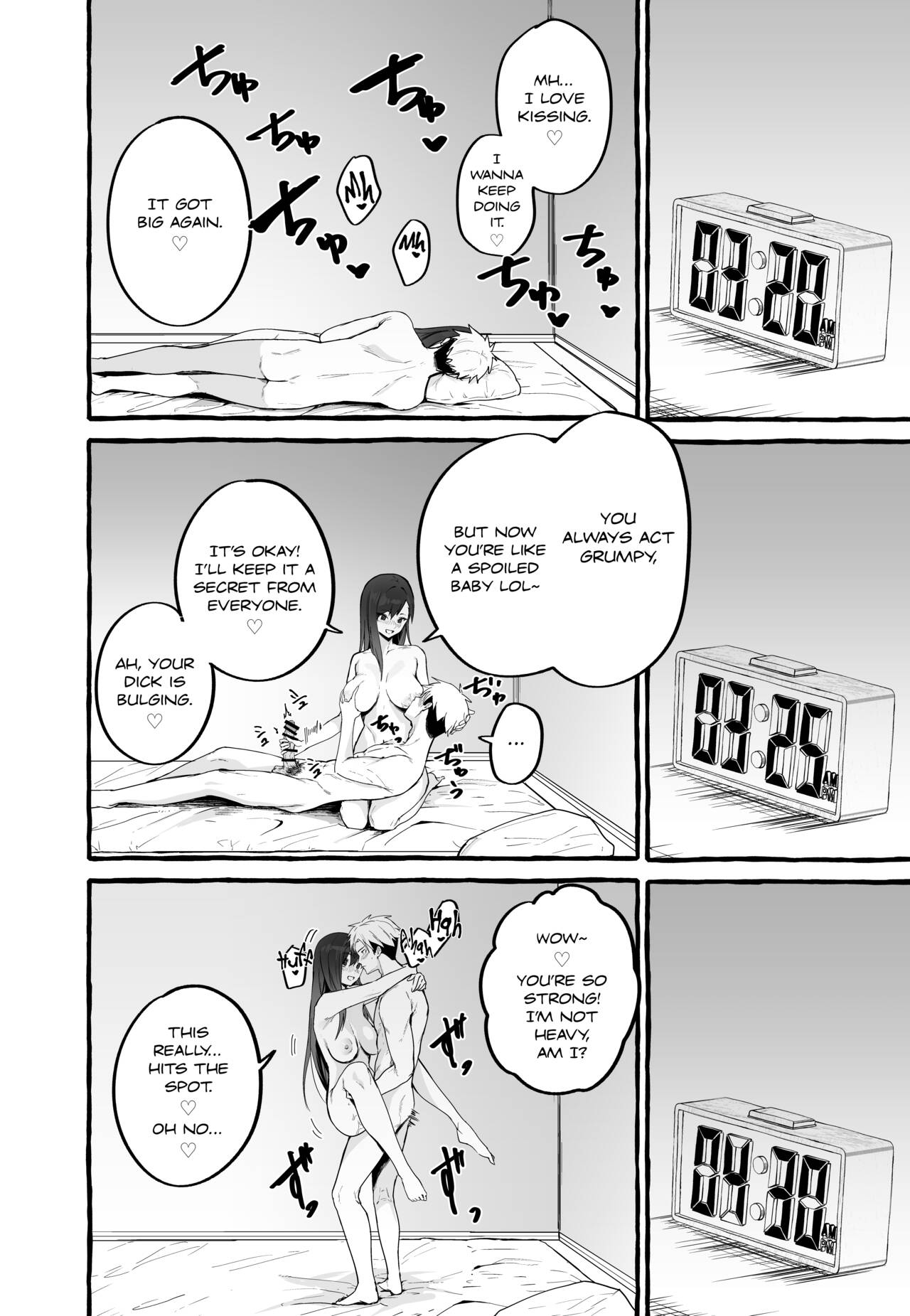 A Story About How I Let My Busty Ex-Girlfriend Stay Over and Got Milked Dry in Return [Fuguta-ke] 1 . A Story About How I Let My Busty Ex-Girlfriend Stay Over and Got Milked Dry in Return - Chapter 1 [Fuguta-ke] – page 21