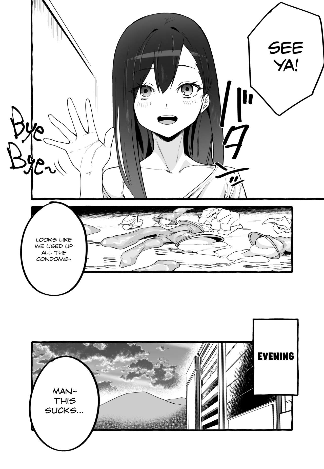 A Story About How I Let My Busty Ex-Girlfriend Stay Over and Got Milked Dry in Return [Fuguta-ke] 1 . A Story About How I Let My Busty Ex-Girlfriend Stay Over and Got Milked Dry in Return - Chapter 1 [Fuguta-ke] – page 27