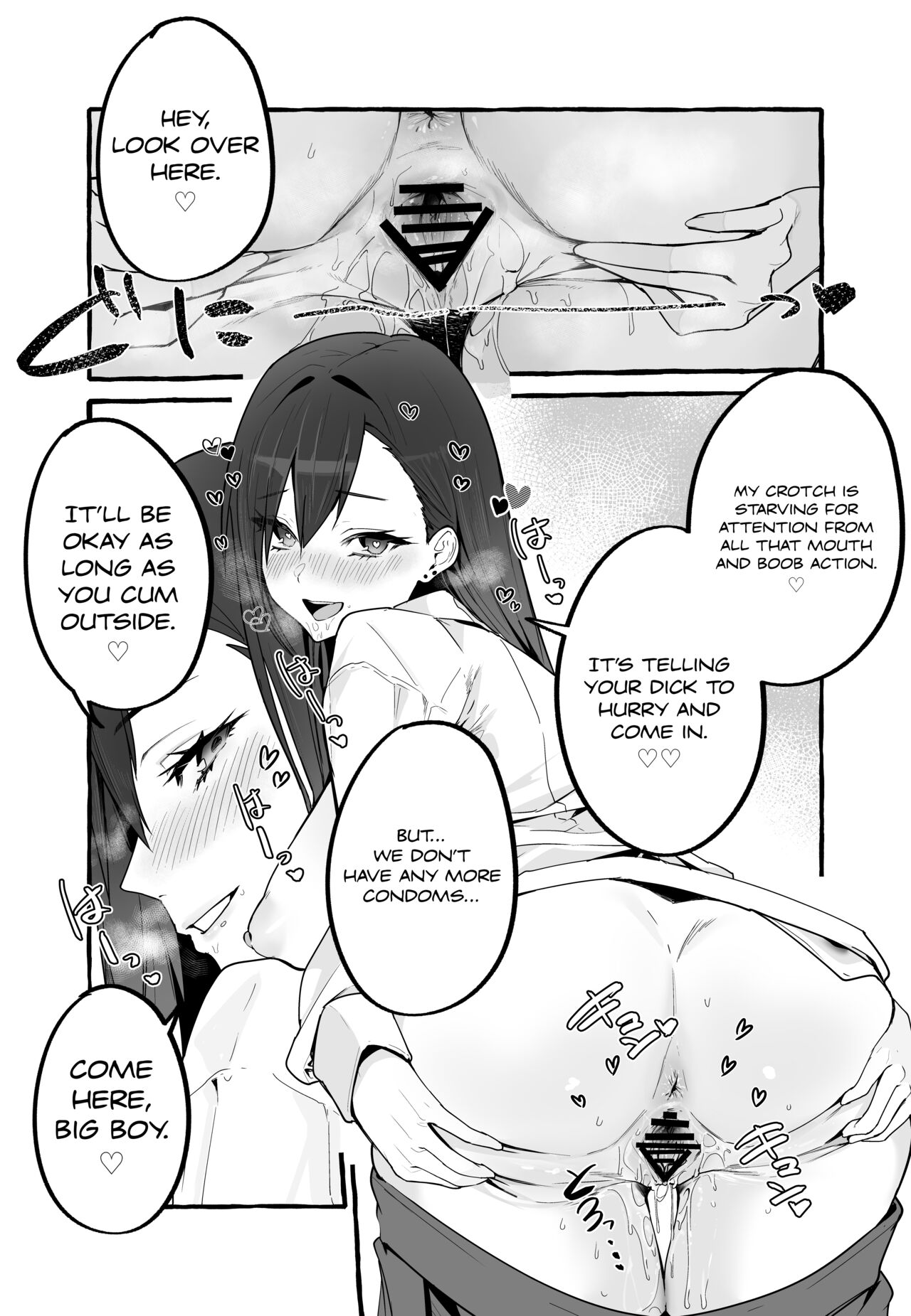A Story About How I Let My Busty Ex-Girlfriend Stay Over and Got Milked Dry in Return [Fuguta-ke] 1 . A Story About How I Let My Busty Ex-Girlfriend Stay Over and Got Milked Dry in Return - Chapter 1 [Fuguta-ke] – page 34