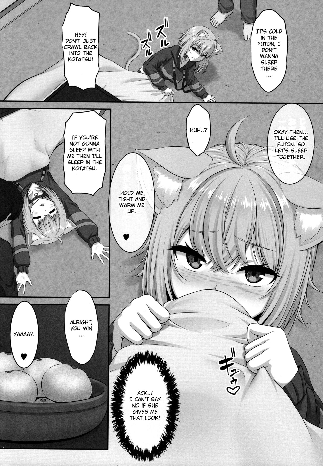 Won’t you sleep with me? (Nekomata Okayu) [Pararan] 1 . Won't you sleep with me? - Chapter 1 (Nekomata Okayu) [Pararan] – page 4