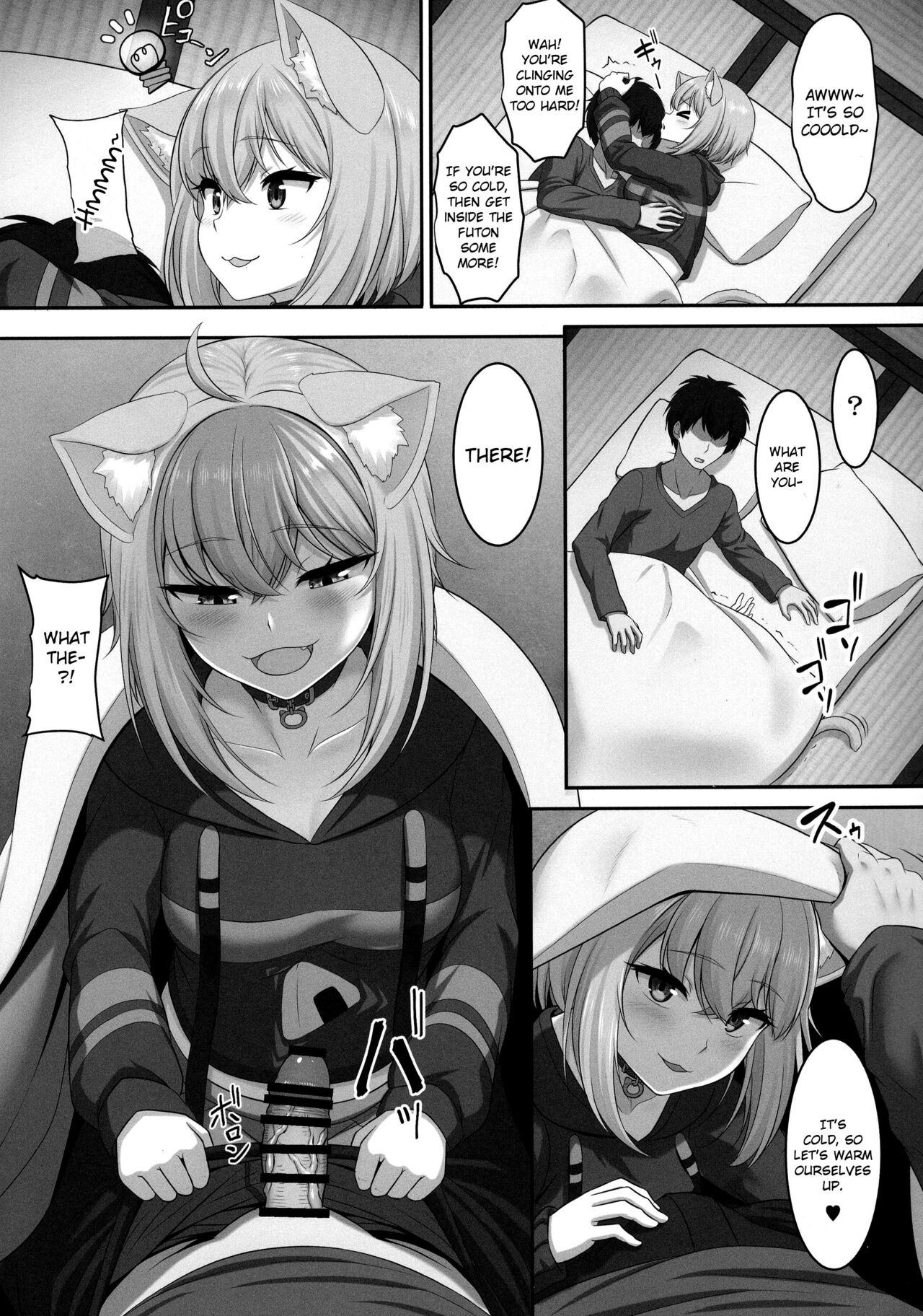 Won’t you sleep with me? (Nekomata Okayu) [Pararan] 1 . Won't you sleep with me? - Chapter 1 (Nekomata Okayu) [Pararan] – page 5