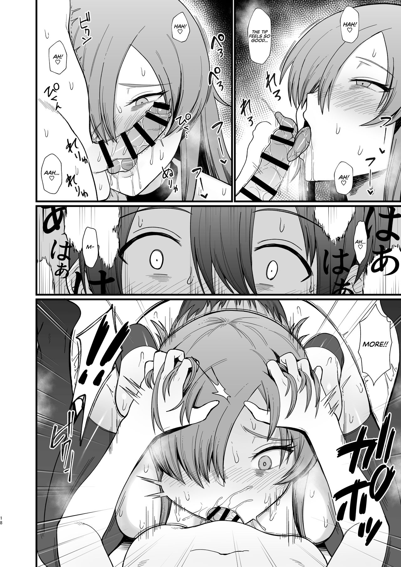 Ravaged by a Shota in Another World [Butachang] 1 . Ravaged by a Shota in Another World - Chapter 1 [Butachang] – page 2