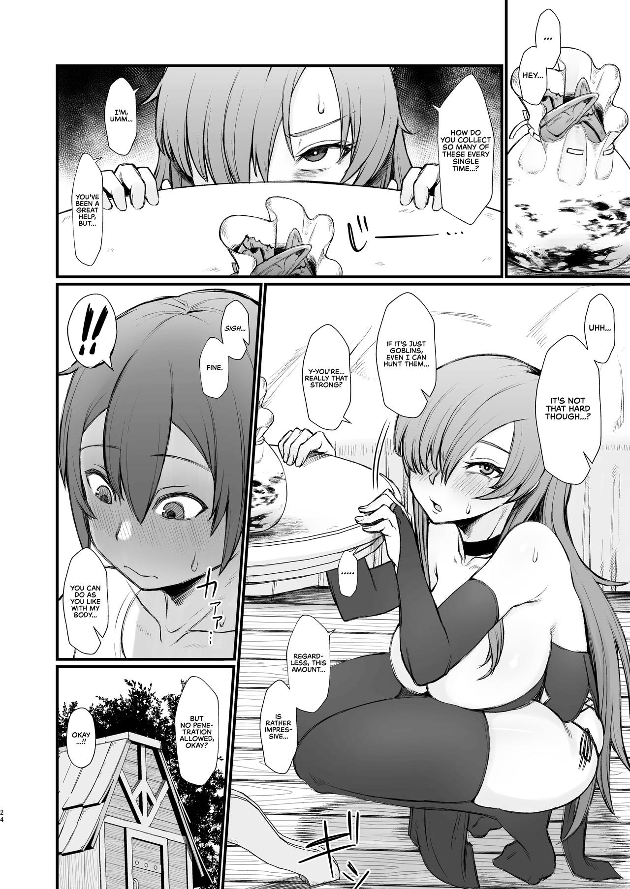 Ravaged by a Shota in Another World [Butachang] 1 . Ravaged by a Shota in Another World - Chapter 1 [Butachang] – page 7