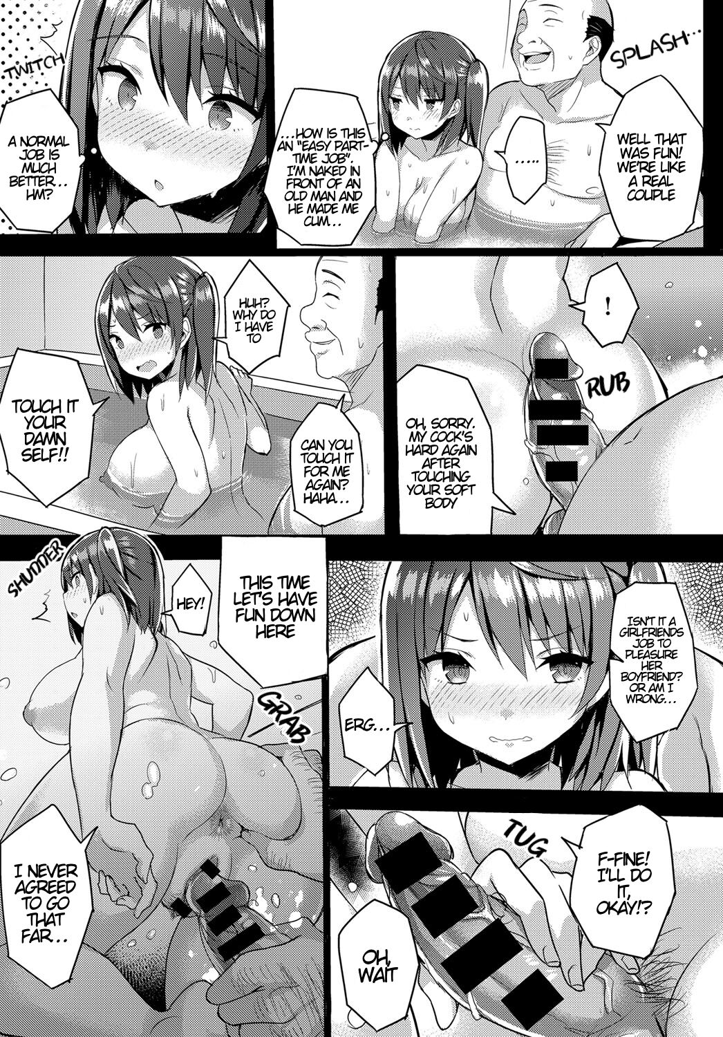 The Job of a Rental Girlfriend [Ichinomiya Yuu] 1 . The Job of a Rental Girlfriend - Chapter 1 [Ichinomiya Yuu] – page 9