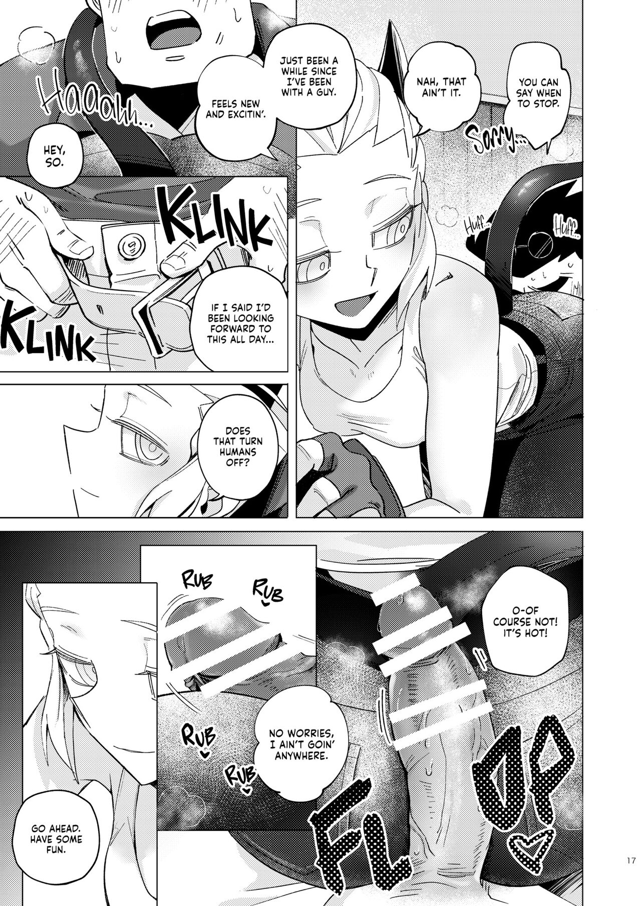 Vacancy (Helltaker) [Noah] 1 . Vacancy - Chapter 1 (Helltaker) [Noah] – page 16