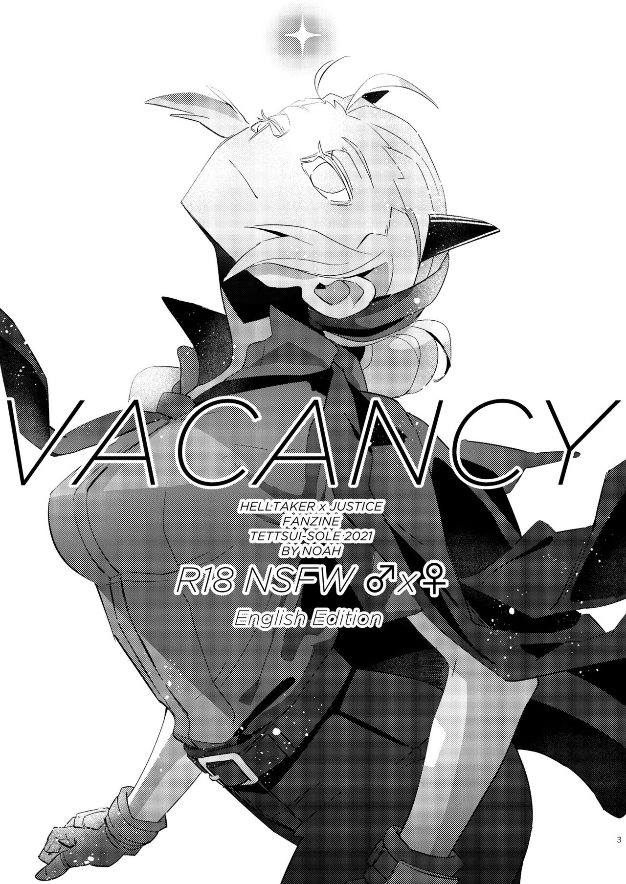 Vacancy (Helltaker) [Noah] 1 . Vacancy - Chapter 1 (Helltaker) [Noah] – page 2