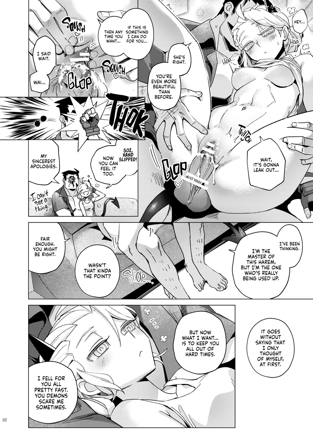 Vacancy (Helltaker) [Noah] 1 . Vacancy - Chapter 1 (Helltaker) [Noah] – page 31