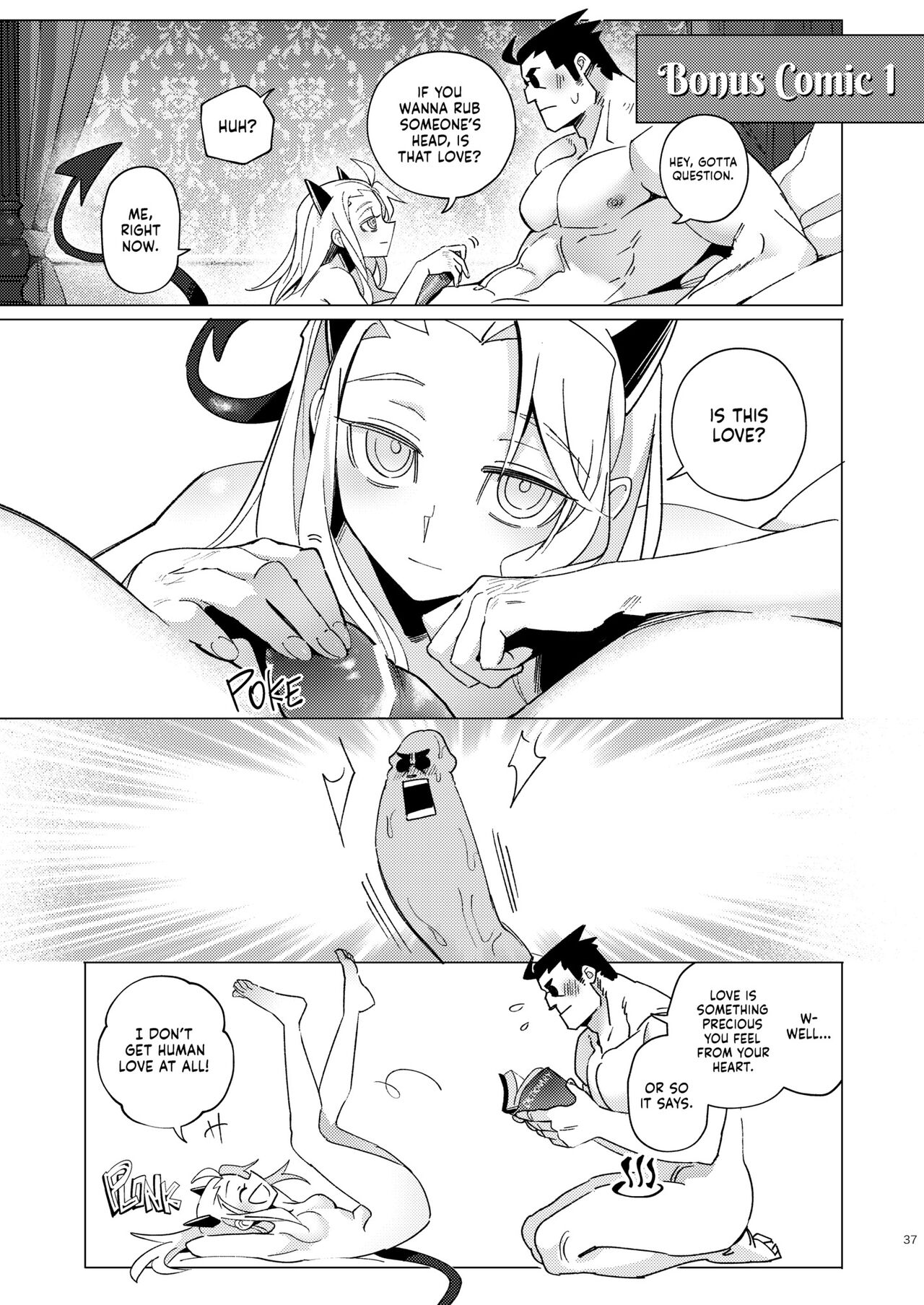 Vacancy (Helltaker) [Noah] 1 . Vacancy - Chapter 1 (Helltaker) [Noah] – page 36