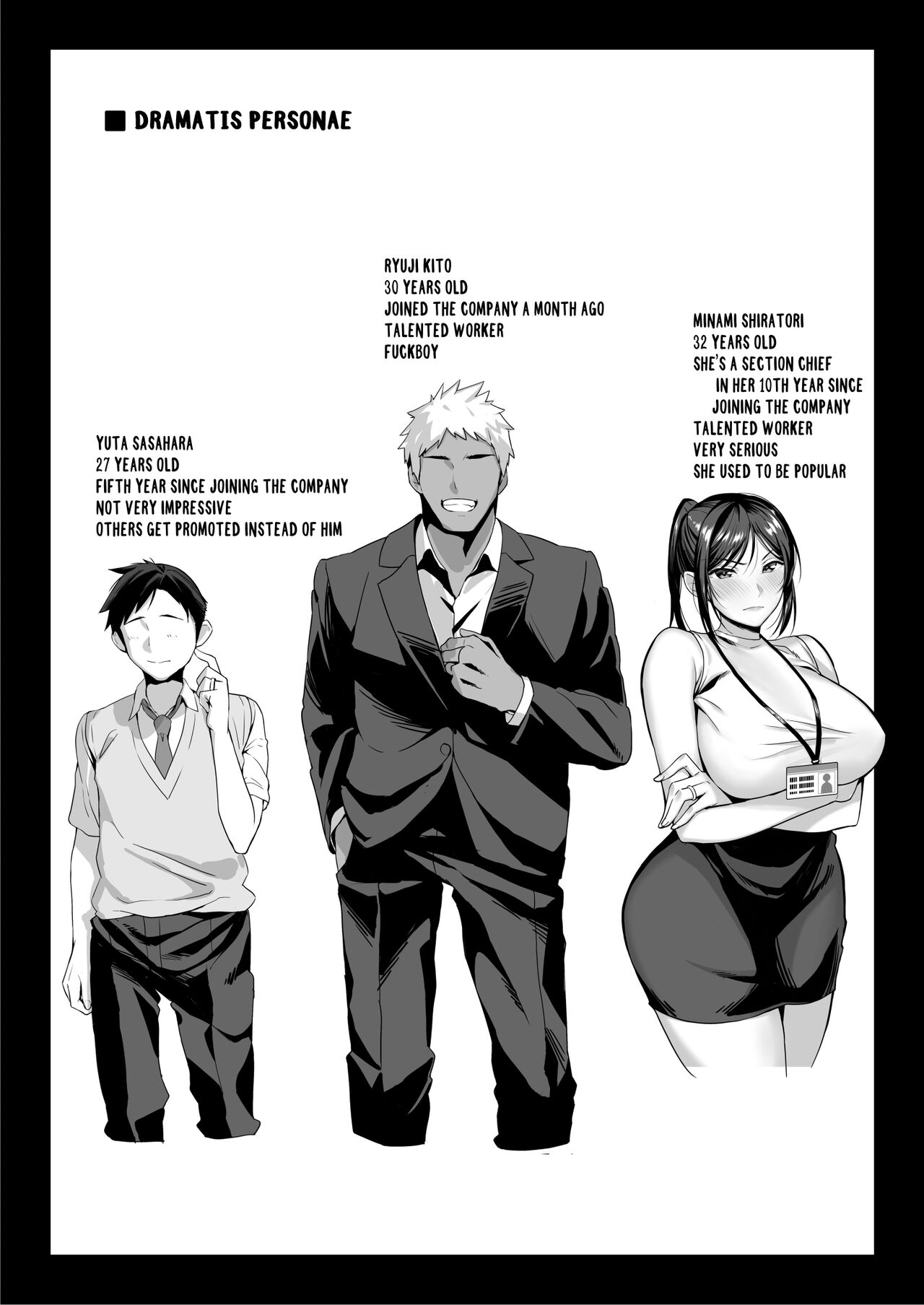 The Newlywed Boss Was Dominated By The Subordinate’s Dick [Chinpan] 1 . The Newlywed Boss Was Dominated By The Subordinate’s Dick - Chapter 1 [Chinpan] – page 2