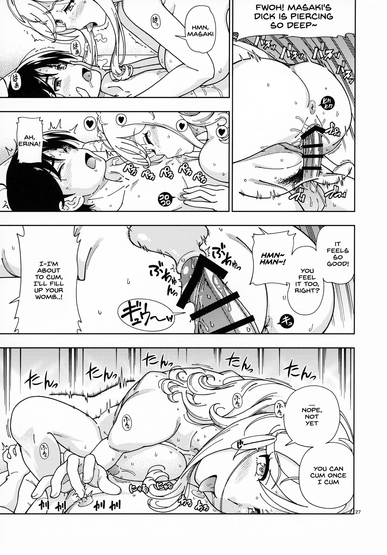 Honey Blonde Sakura [Fukudahda] 1 . Honey Blonde Sakura - Chapter 1 [Fukudahda] – page 26