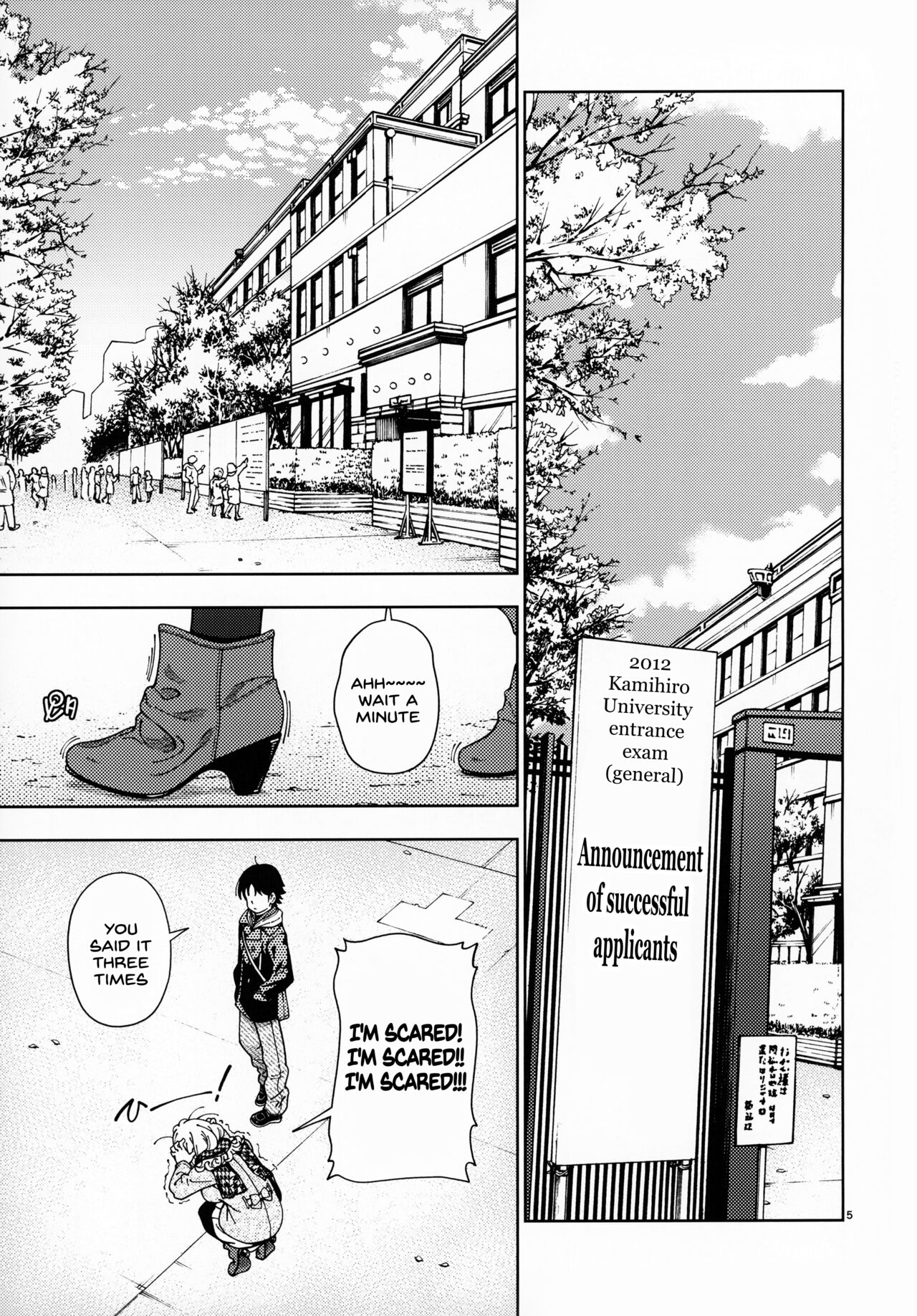 Honey Blonde Sakura [Fukudahda] 1 . Honey Blonde Sakura - Chapter 1 [Fukudahda] – page 4