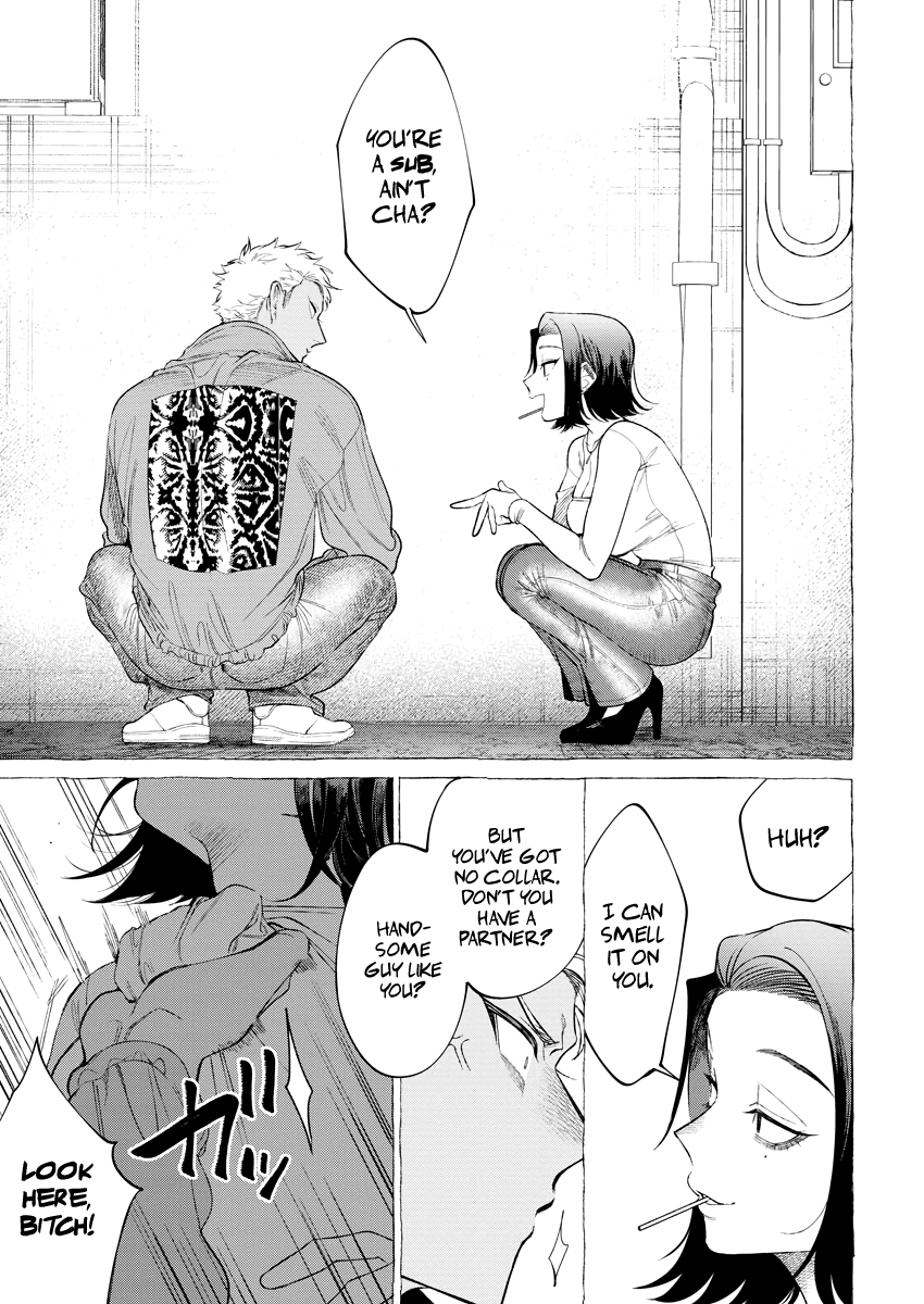 Sweet Suffering [Dotsuco] 1 . Sweet Suffering - Chapter 1 [Dotsuco] – page 11