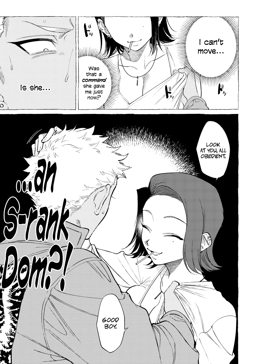 Sweet Suffering [Dotsuco] 1 . Sweet Suffering - Chapter 1 [Dotsuco] – page 13