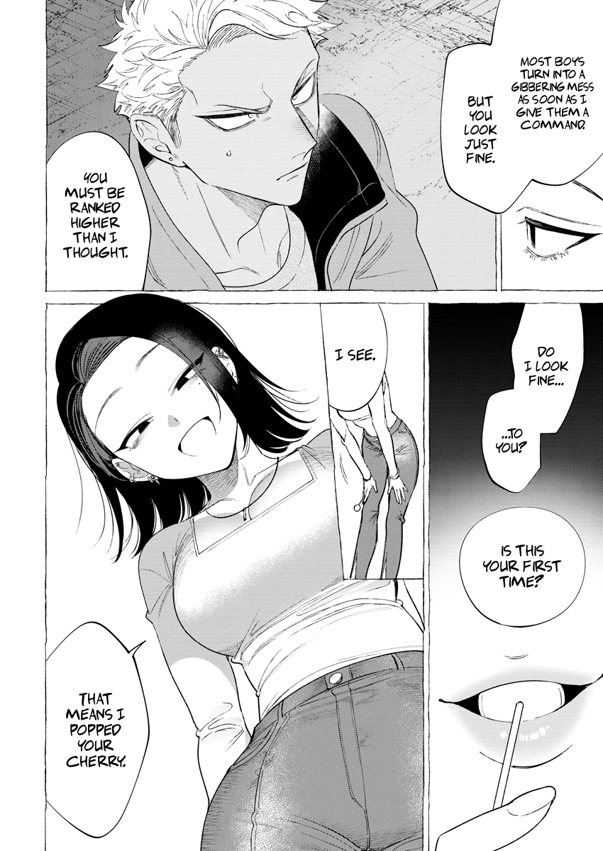 Sweet Suffering [Dotsuco] 1 . Sweet Suffering - Chapter 1 [Dotsuco] – page 14