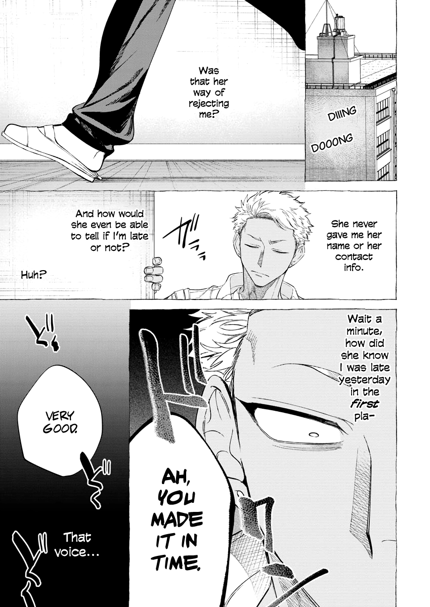 Sweet Suffering [Dotsuco] 1 . Sweet Suffering - Chapter 1 [Dotsuco] – page 31