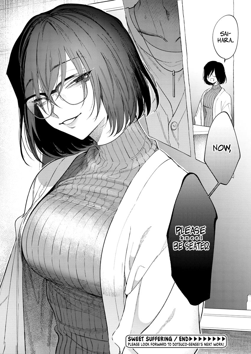 Sweet Suffering [Dotsuco] 1 . Sweet Suffering - Chapter 1 [Dotsuco] – page 32