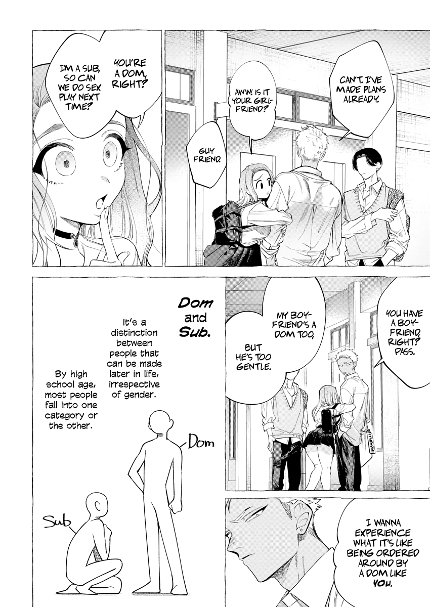 Sweet Suffering [Dotsuco] 1 . Sweet Suffering - Chapter 1 [Dotsuco] – page 4