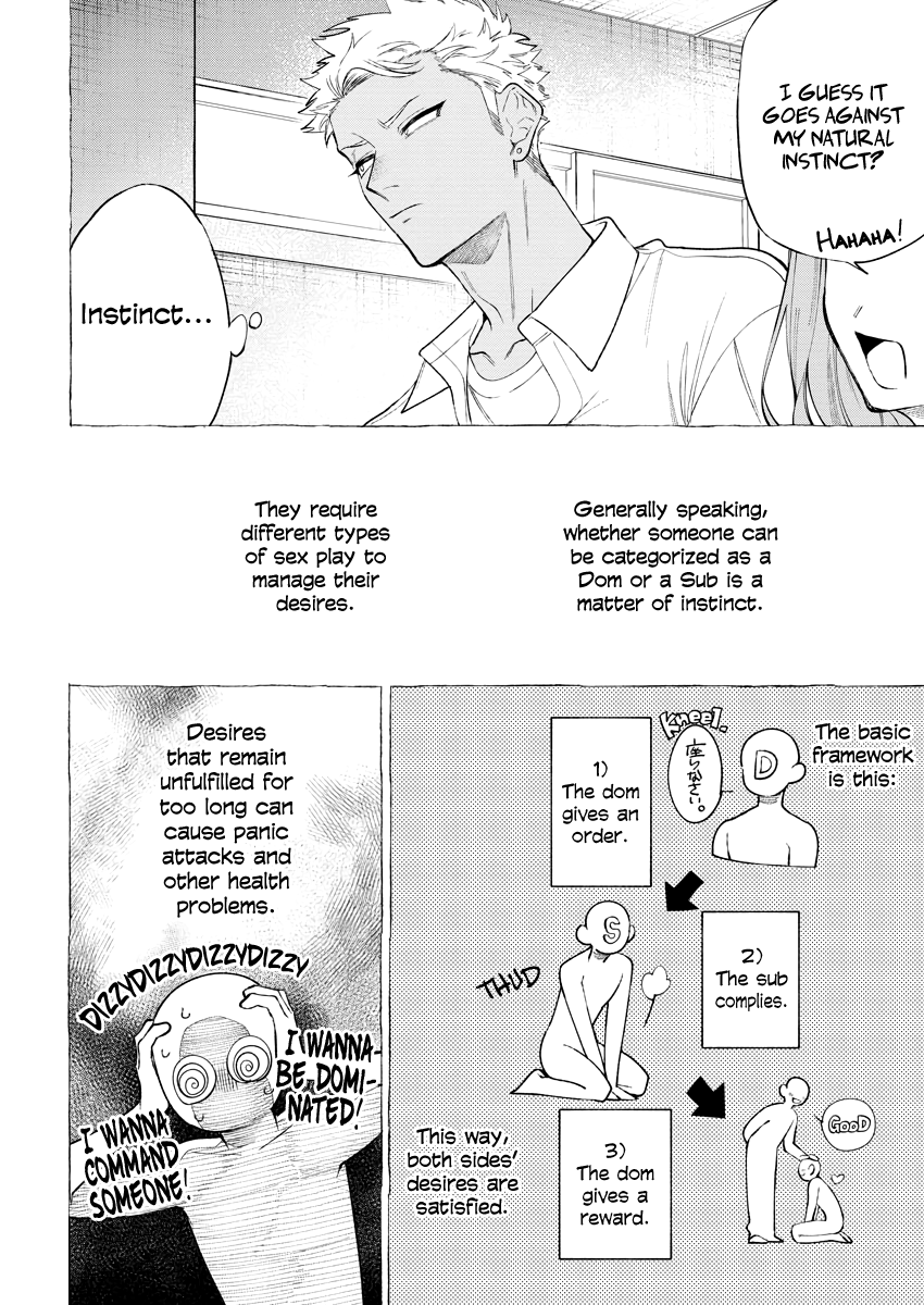 Sweet Suffering [Dotsuco] 1 . Sweet Suffering - Chapter 1 [Dotsuco] – page 6
