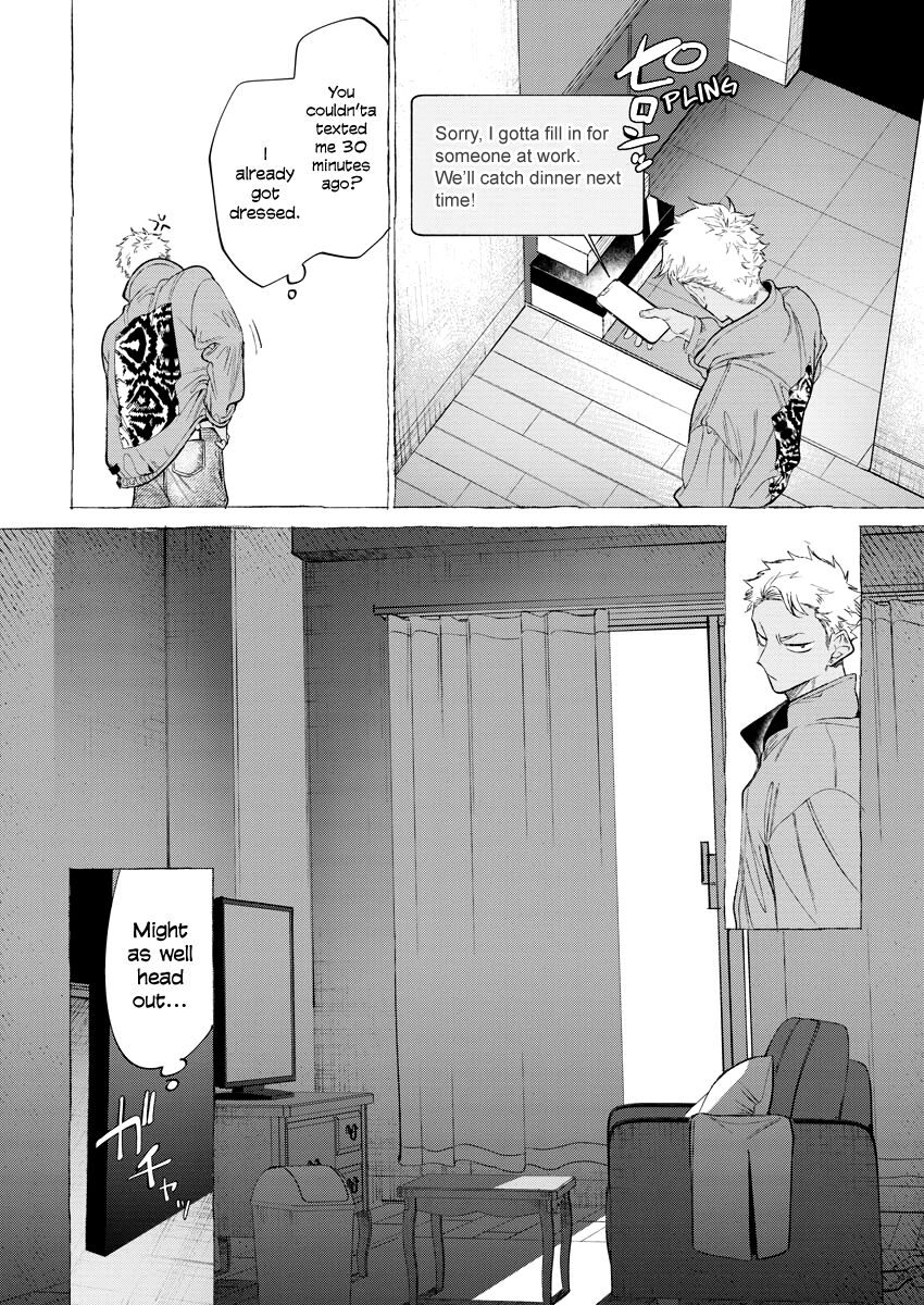 Sweet Suffering [Dotsuco] 1 . Sweet Suffering - Chapter 1 [Dotsuco] – page 8