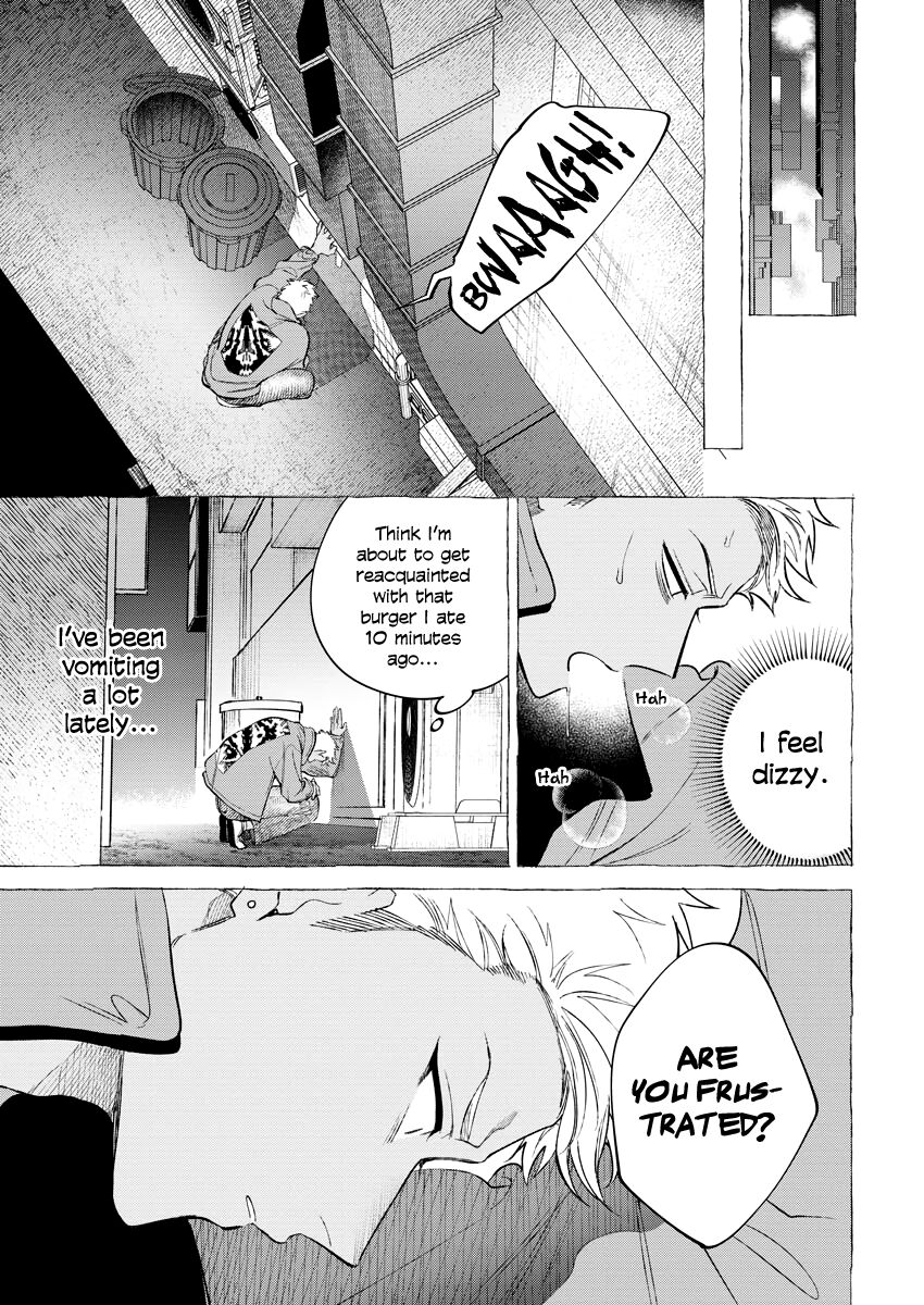Sweet Suffering [Dotsuco] 1 . Sweet Suffering - Chapter 1 [Dotsuco] – page 9