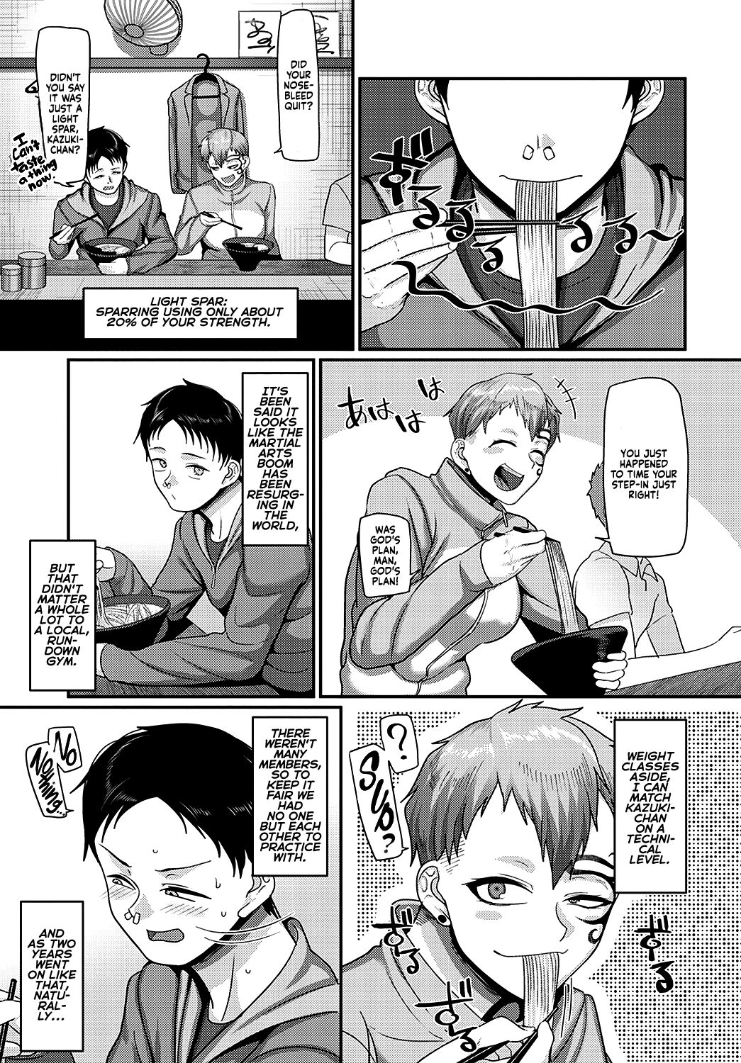 Kicked in the Face by the Girl I Like [Yamamoto Zenzen] 1 . Kicked in the Face by the Girl I Like - Chapter 1 [Yamamoto Zenzen] – page 3
