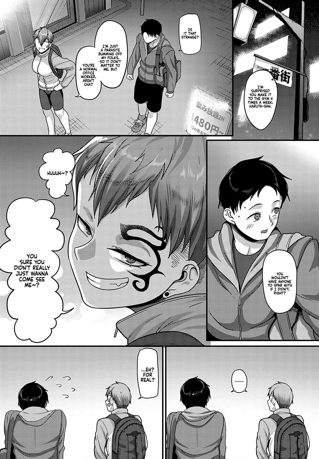 Kicked in the Face by the Girl I Like [Yamamoto Zenzen] 1 . Kicked in the Face by the Girl I Like - Chapter 1 [Yamamoto Zenzen] – page 4