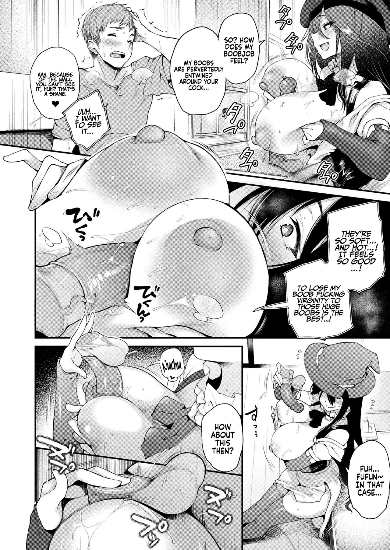 Welcome to the Residence with a Glory Hole. Room 301 Witch Serina’s Case [Oohira Sunset] 2 . Welcome to the Residence with a Glory Hole. Room 301 Witch Serina’s Case - Chapter 2 [Oohira Sunset] – page 10