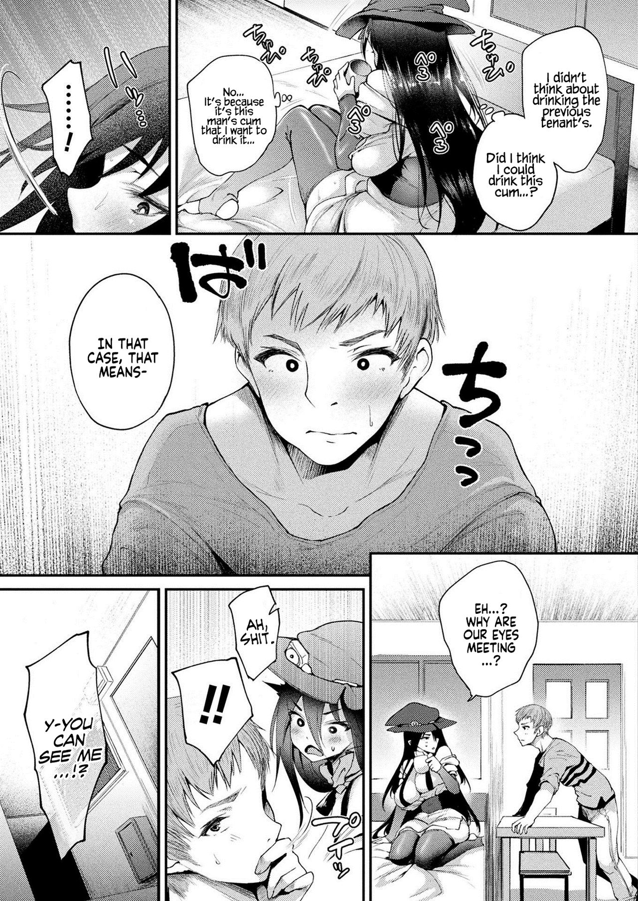 Welcome to the Residence with a Glory Hole. Room 301 Witch Serina’s Case [Oohira Sunset] 2 . Welcome to the Residence with a Glory Hole. Room 301 Witch Serina’s Case - Chapter 2 [Oohira Sunset] – page 31