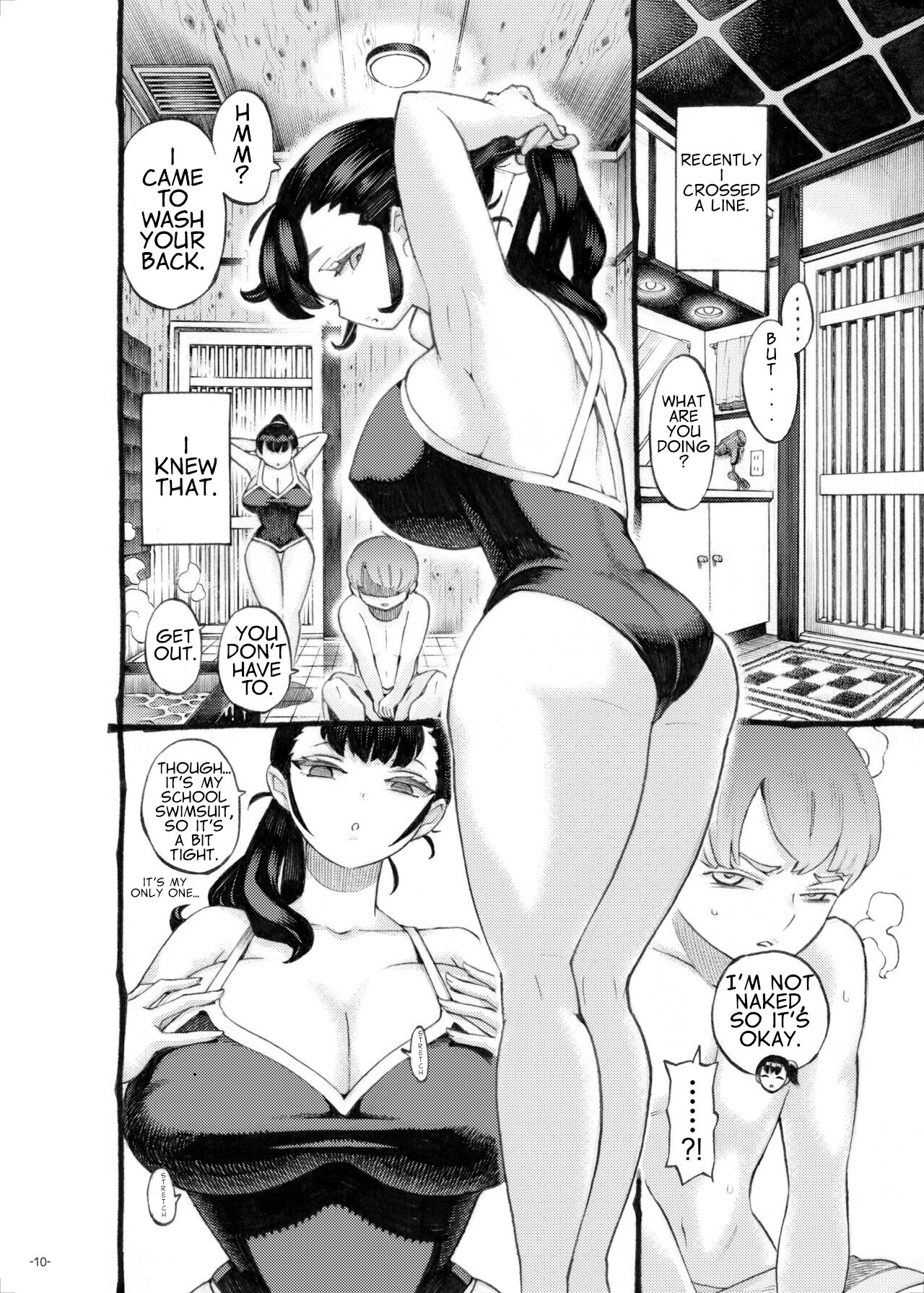The Nanny is Mine [Nishi Yoshiyuki] 1 . The Nanny is Mine - Chapter 1 [Nishi Yoshiyuki] – page 10