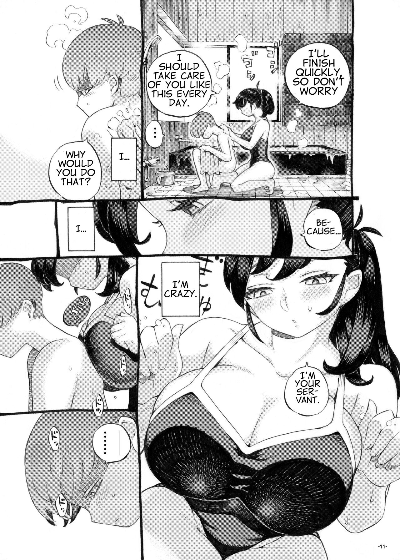 The Nanny is Mine [Nishi Yoshiyuki] 1 . The Nanny is Mine - Chapter 1 [Nishi Yoshiyuki] – page 11